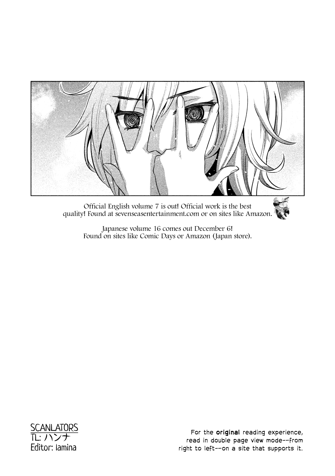 Parallel Paradise Chapter 172 page 1 - Chapter 172: icon