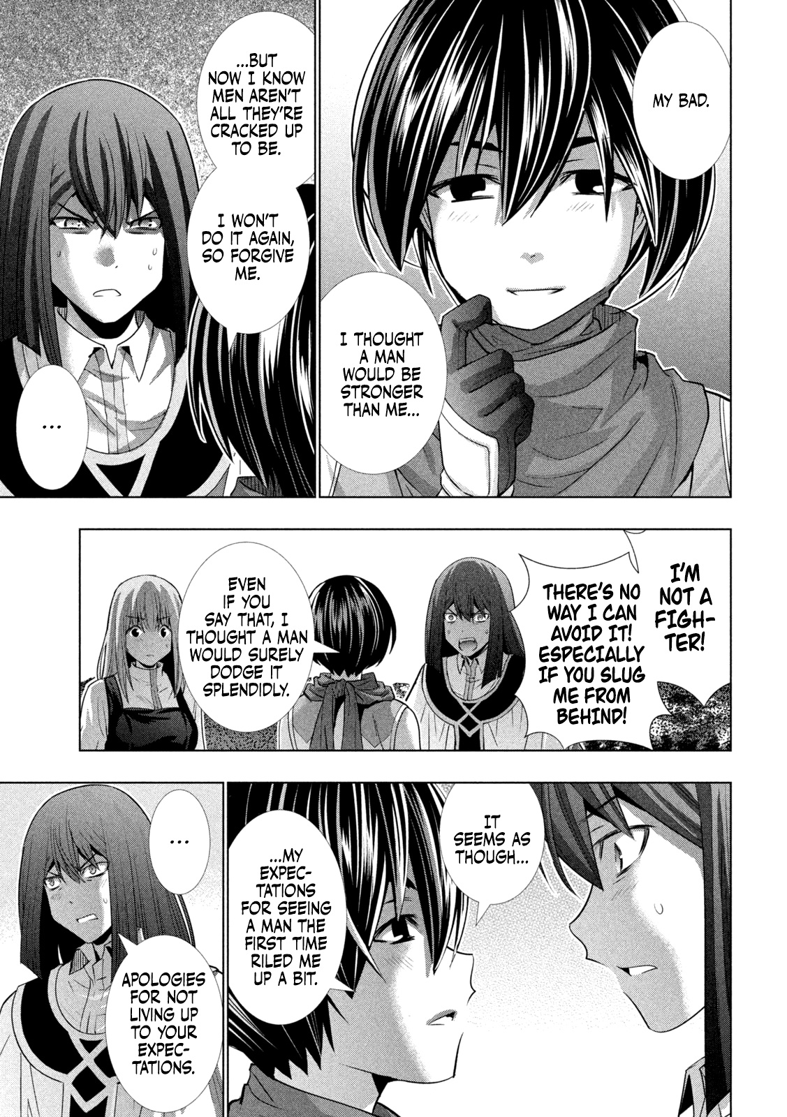 Parallel Paradise Chapter 172 page 10 - Chapter 172: icon