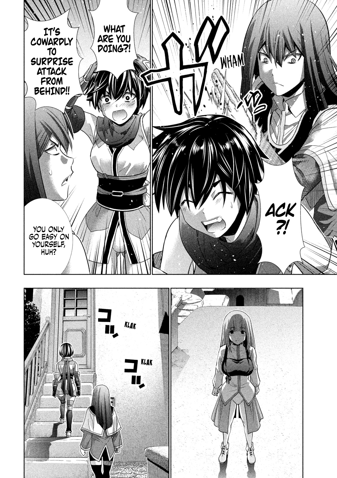 Parallel Paradise Chapter 172 page 13 - Chapter 172: icon