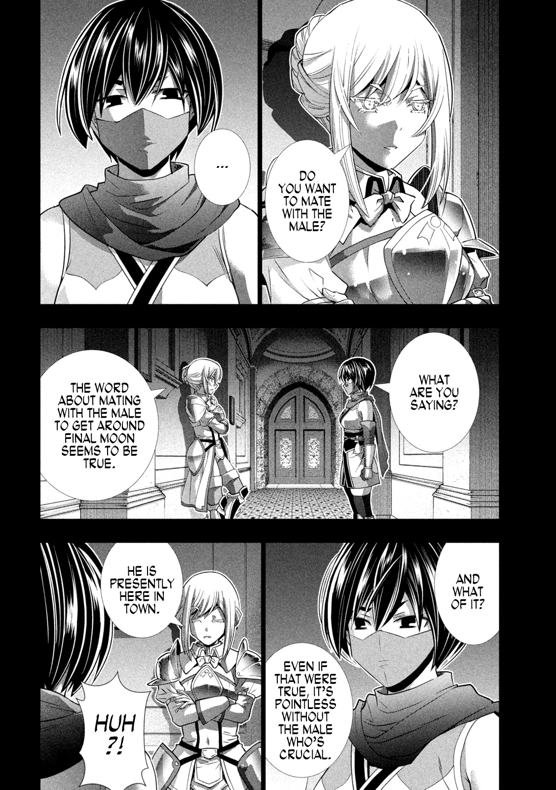 Parallel Paradise Chapter 172 page 15 - Chapter 172: icon