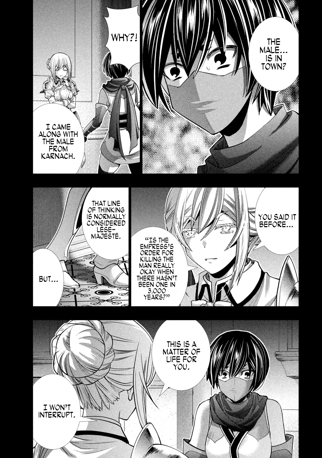 Parallel Paradise Chapter 172 page 16 - Chapter 172: icon