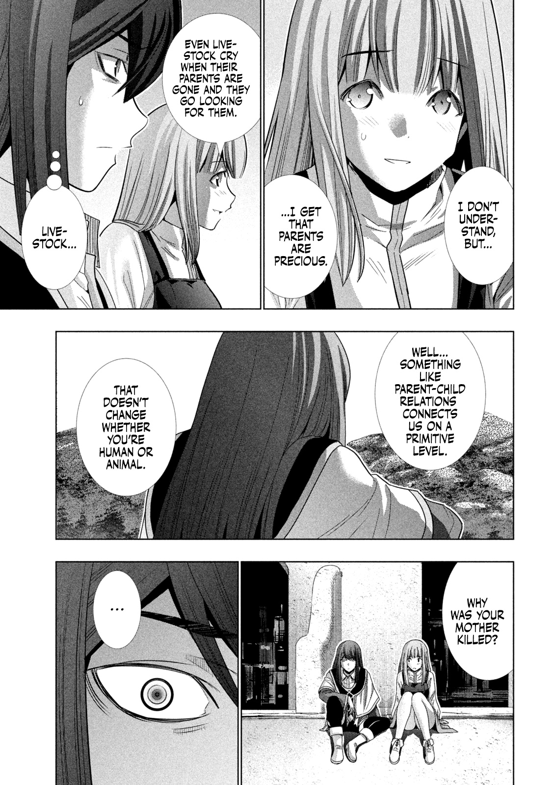 Parallel Paradise Chapter 172 page 4 - Chapter 172: icon