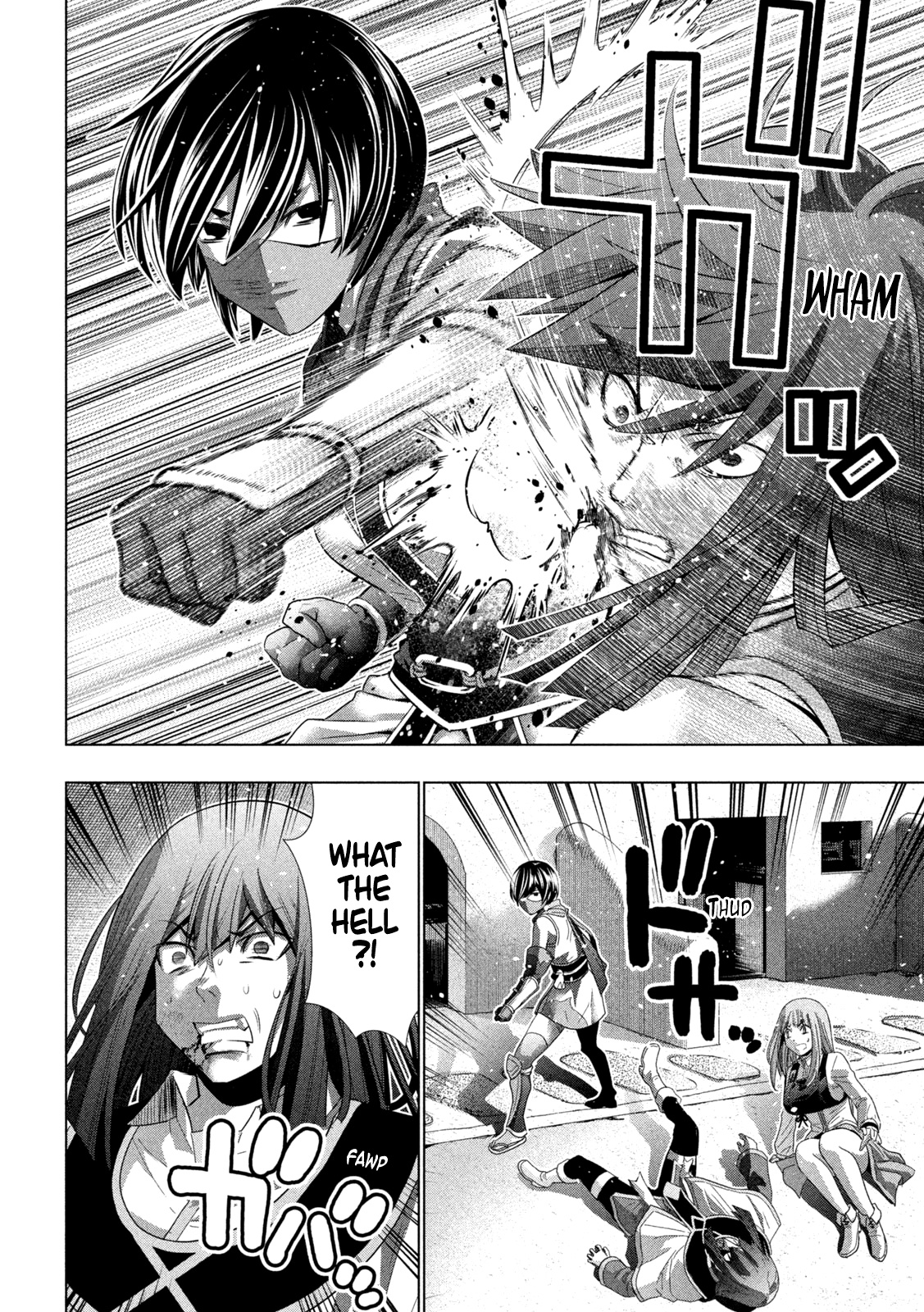 Parallel Paradise Chapter 172 page 7 - Chapter 172: icon