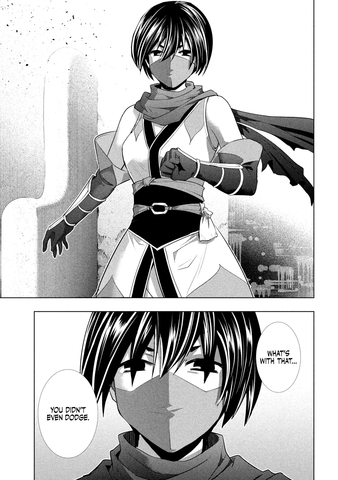 Parallel Paradise Chapter 172 page 8 - Chapter 172: icon