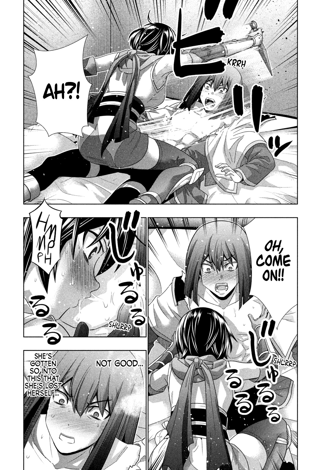 Parallel Paradise Chapter 173 page 19 - Chapter 173: Though I Try to Hide It, My Blush Shows Through...?
