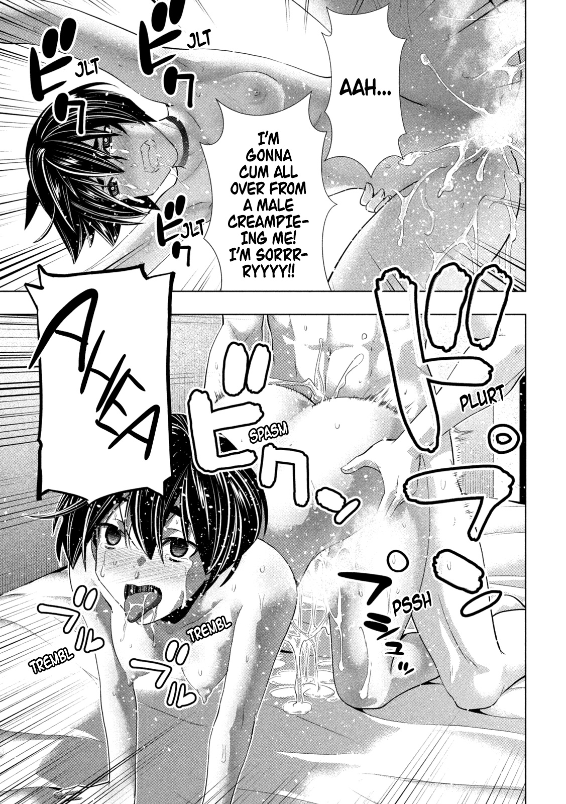 Parallel Paradise Chapter 174 page 14 - Chapter 174: The Drama Won't Stop!