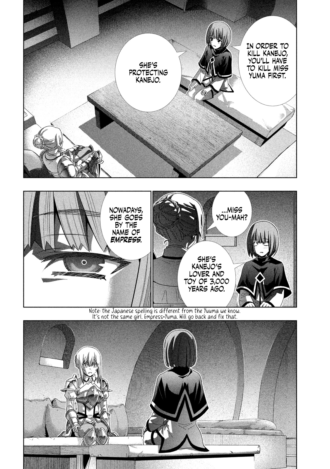 Parallel Paradise Chapter 174 page 19 - Chapter 174: The Drama Won't Stop!
