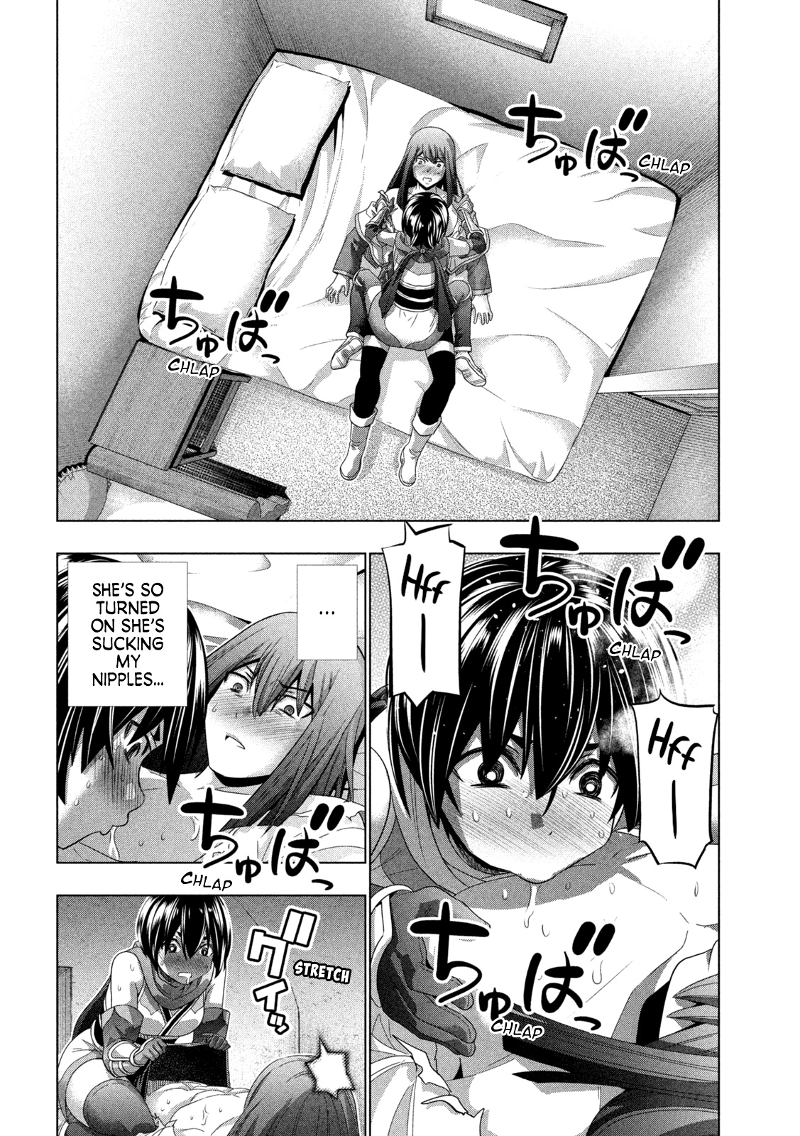 Parallel Paradise Chapter 174 page 3 - Chapter 174: The Drama Won't Stop!
