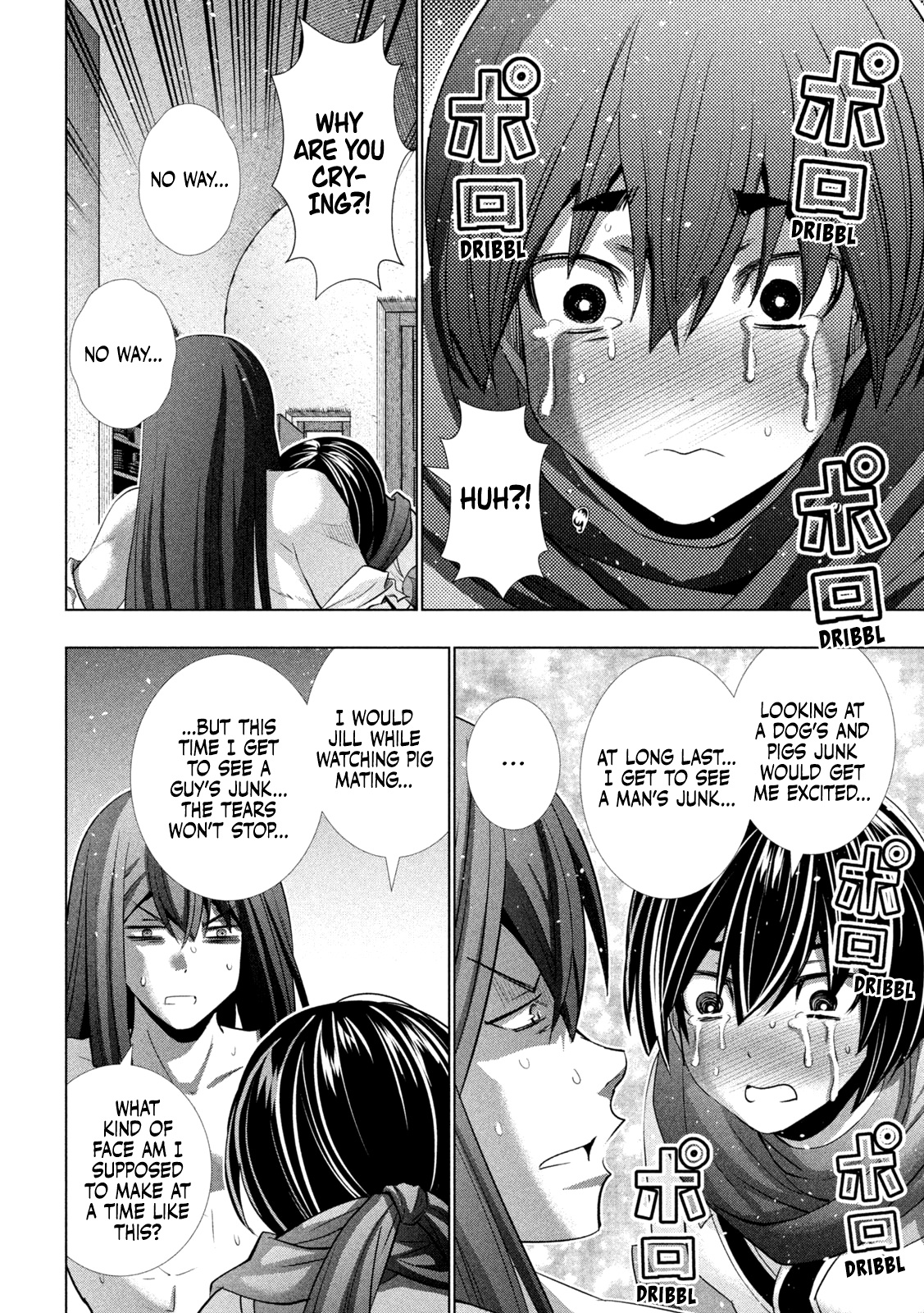 Parallel Paradise Chapter 174 page 5 - Chapter 174: The Drama Won't Stop!