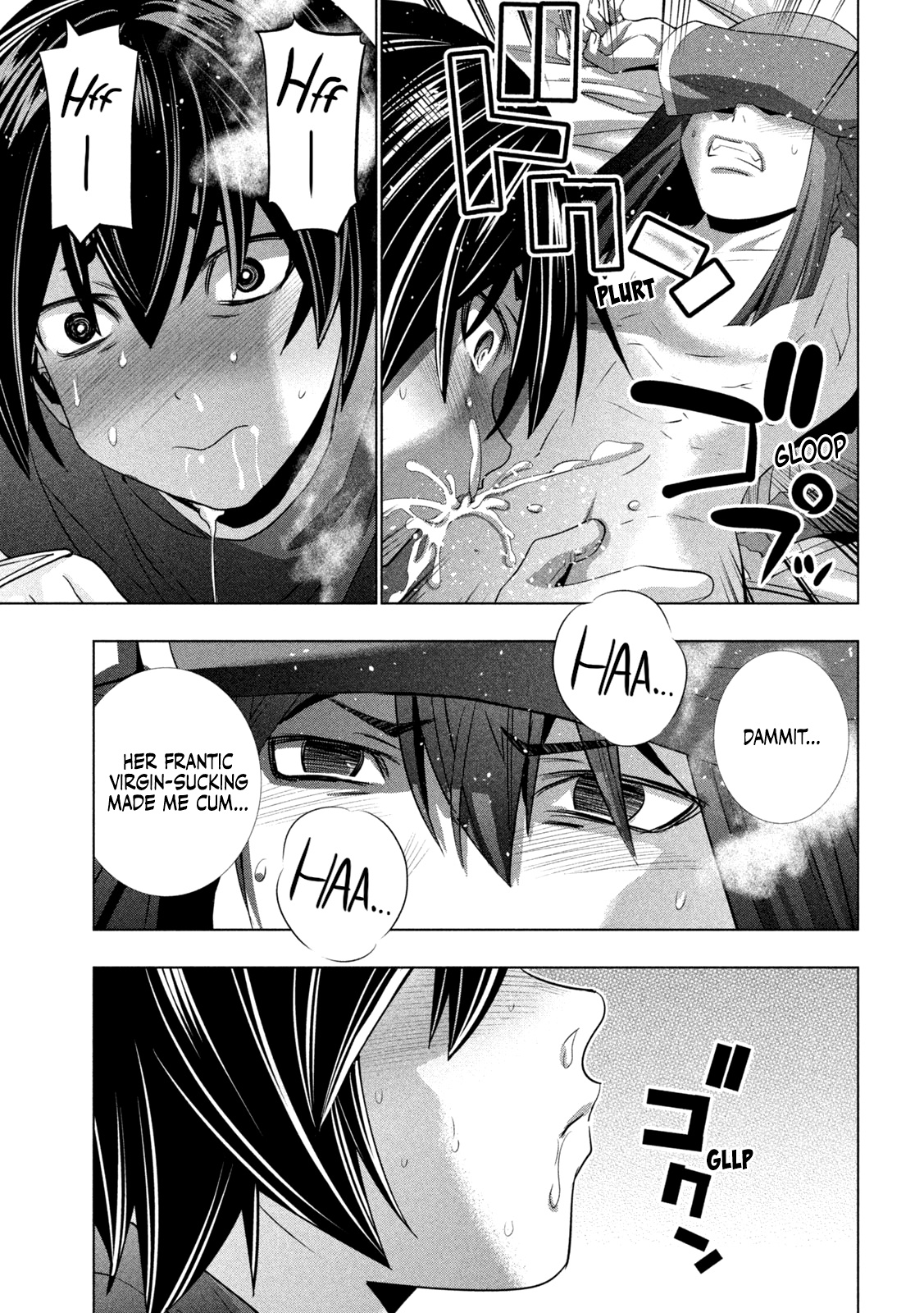 Parallel Paradise Chapter 174 page 8 - Chapter 174: The Drama Won't Stop!