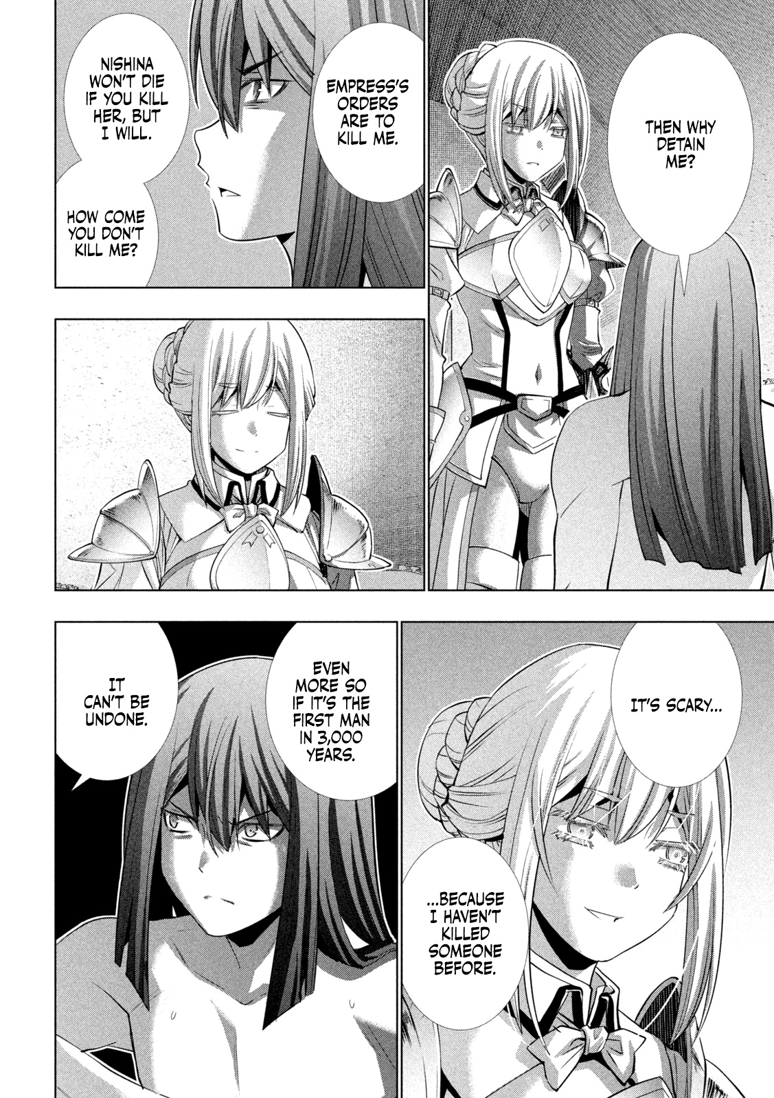 Parallel Paradise Chapter 175 page 15 - Chapter 175: autarch anguish