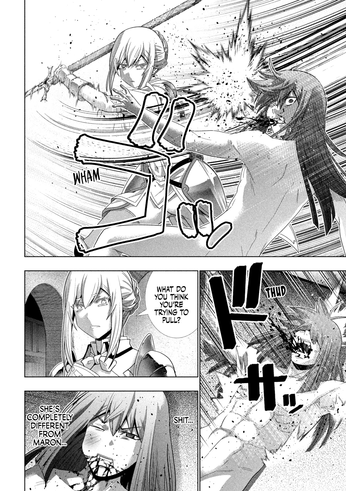 Parallel Paradise Chapter 175 page 17 - Chapter 175: autarch anguish