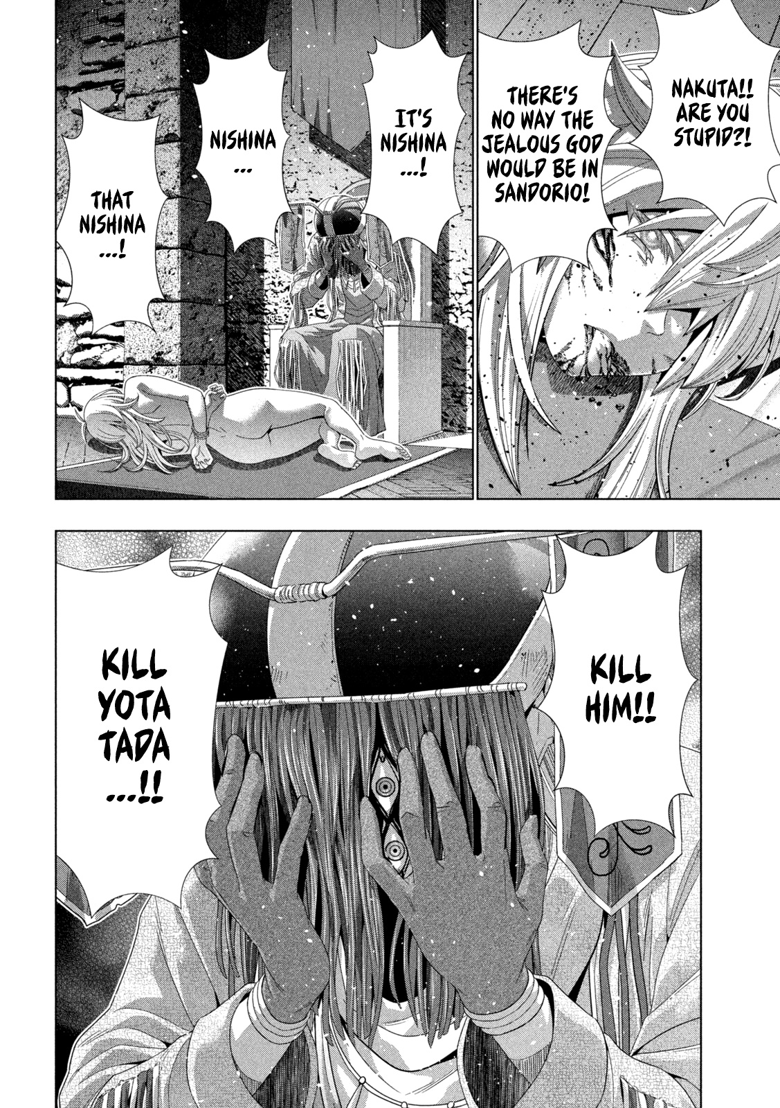 Parallel Paradise Chapter 175 page 19 - Chapter 175: autarch anguish
