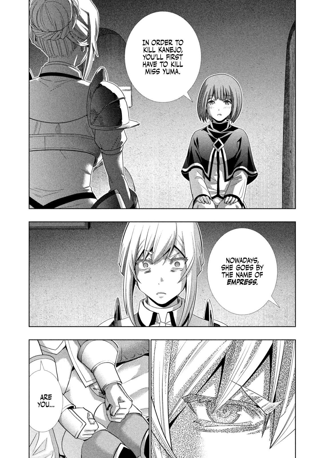 Parallel Paradise Chapter 175 page 2 - Chapter 175: autarch anguish