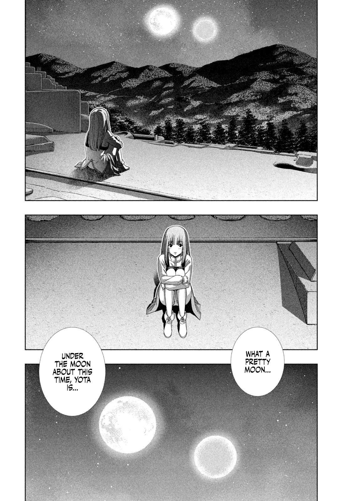 Parallel Paradise Chapter 175 page 5 - Chapter 175: autarch anguish