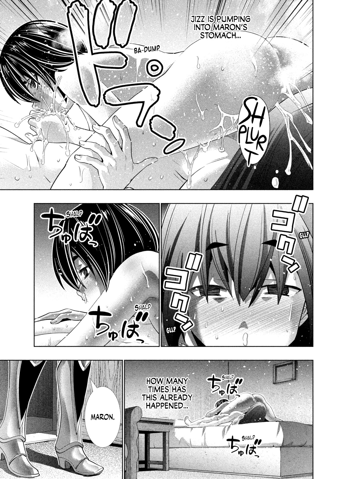 Parallel Paradise Chapter 175 page 8 - Chapter 175: autarch anguish