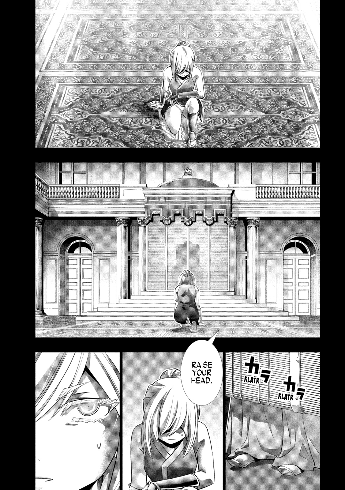 Parallel Paradise Chapter 176 page 10 - Chapter 176: Honor and Terror
