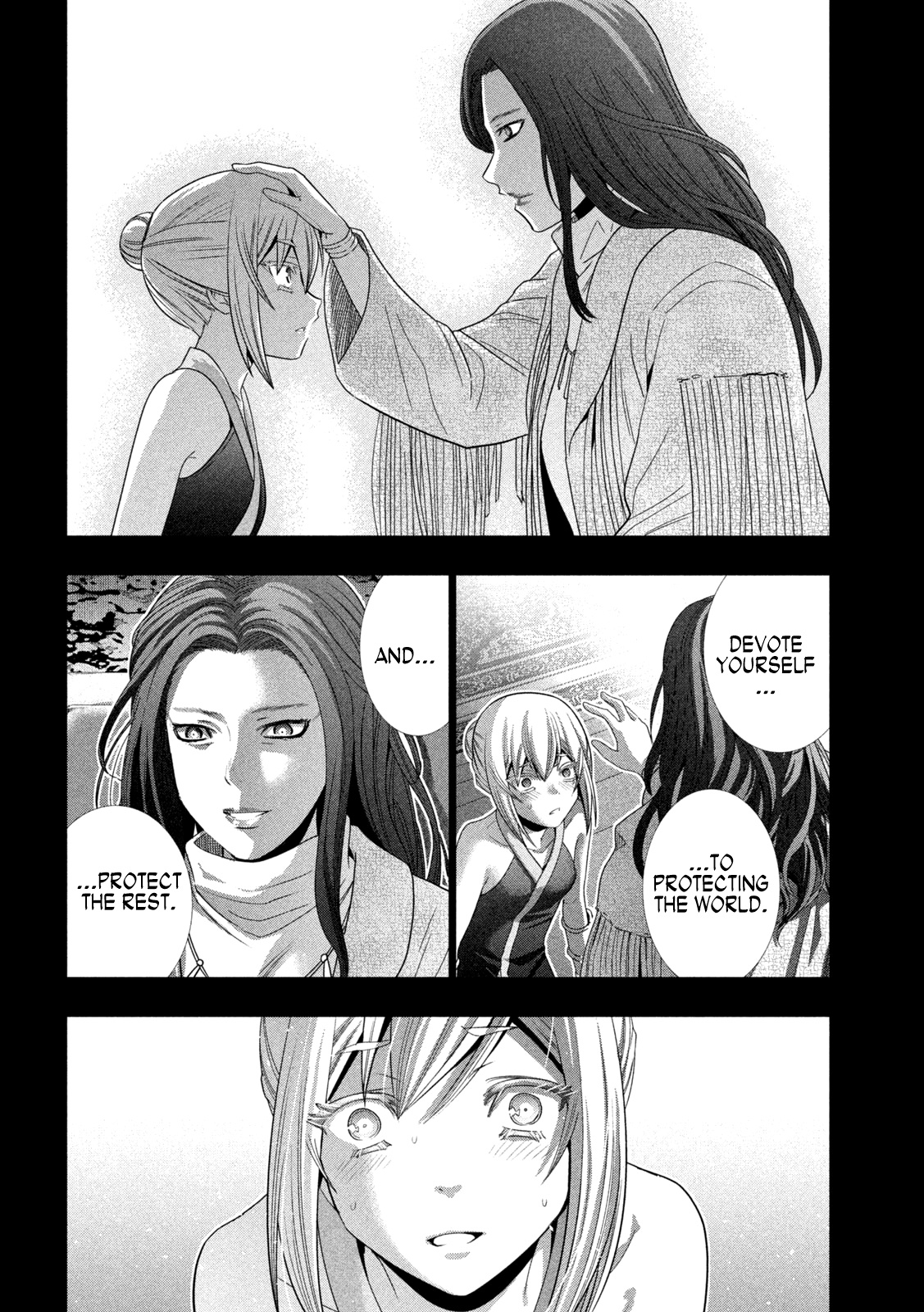 Parallel Paradise Chapter 176 page 13 - Chapter 176: Honor and Terror
