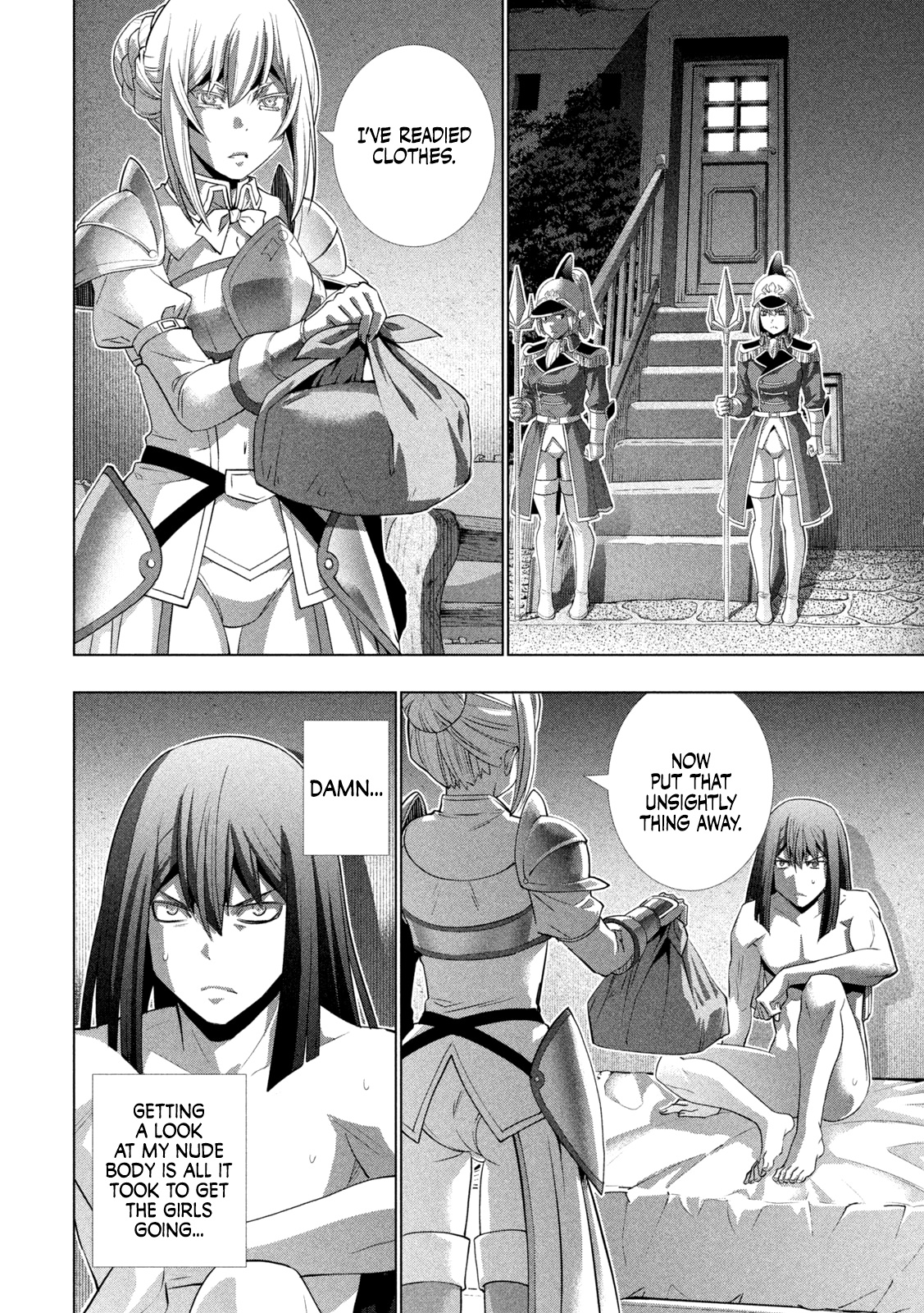 Parallel Paradise Chapter 176 page 3 - Chapter 176: Honor and Terror