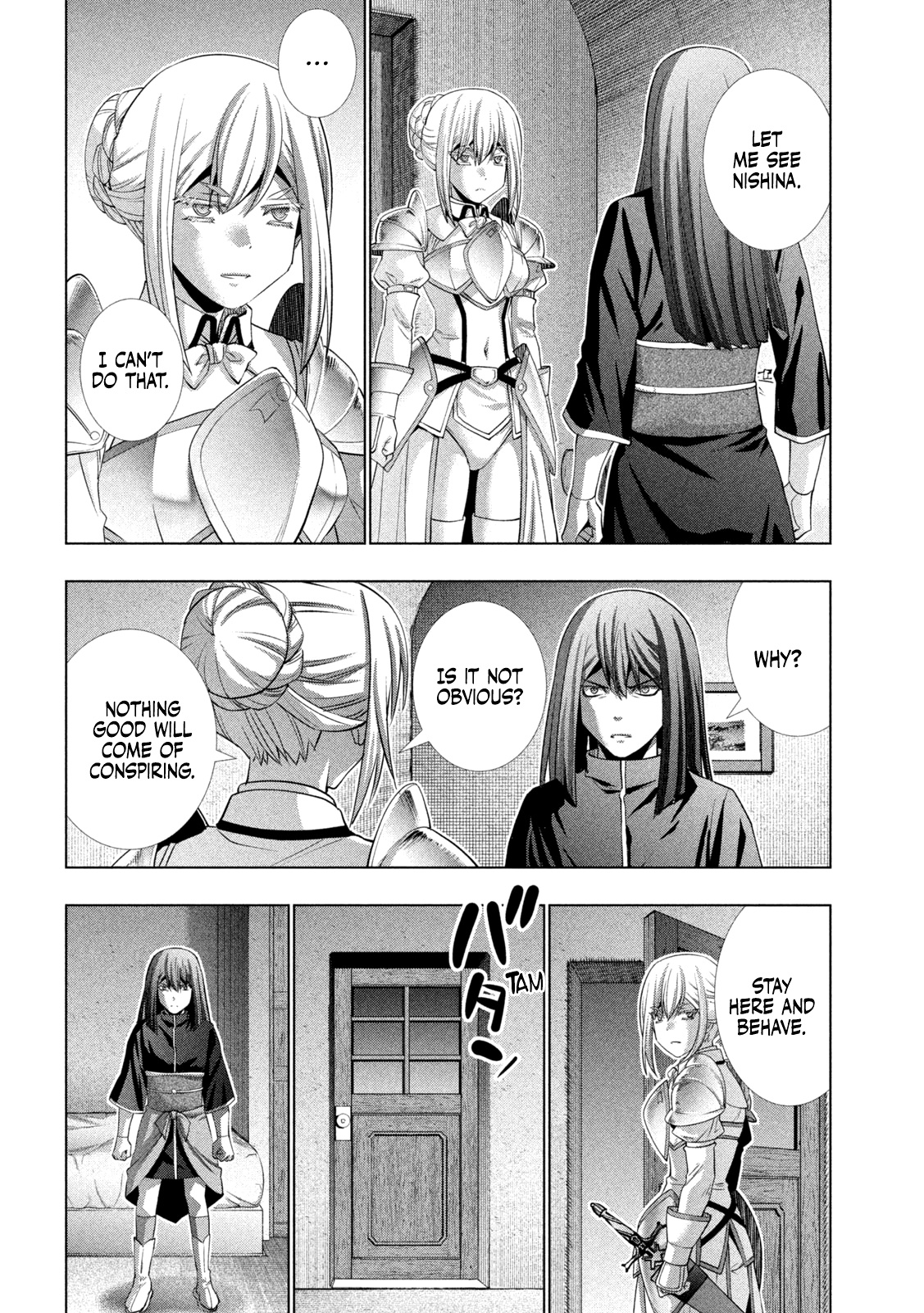 Parallel Paradise Chapter 176 page 5 - Chapter 176: Honor and Terror