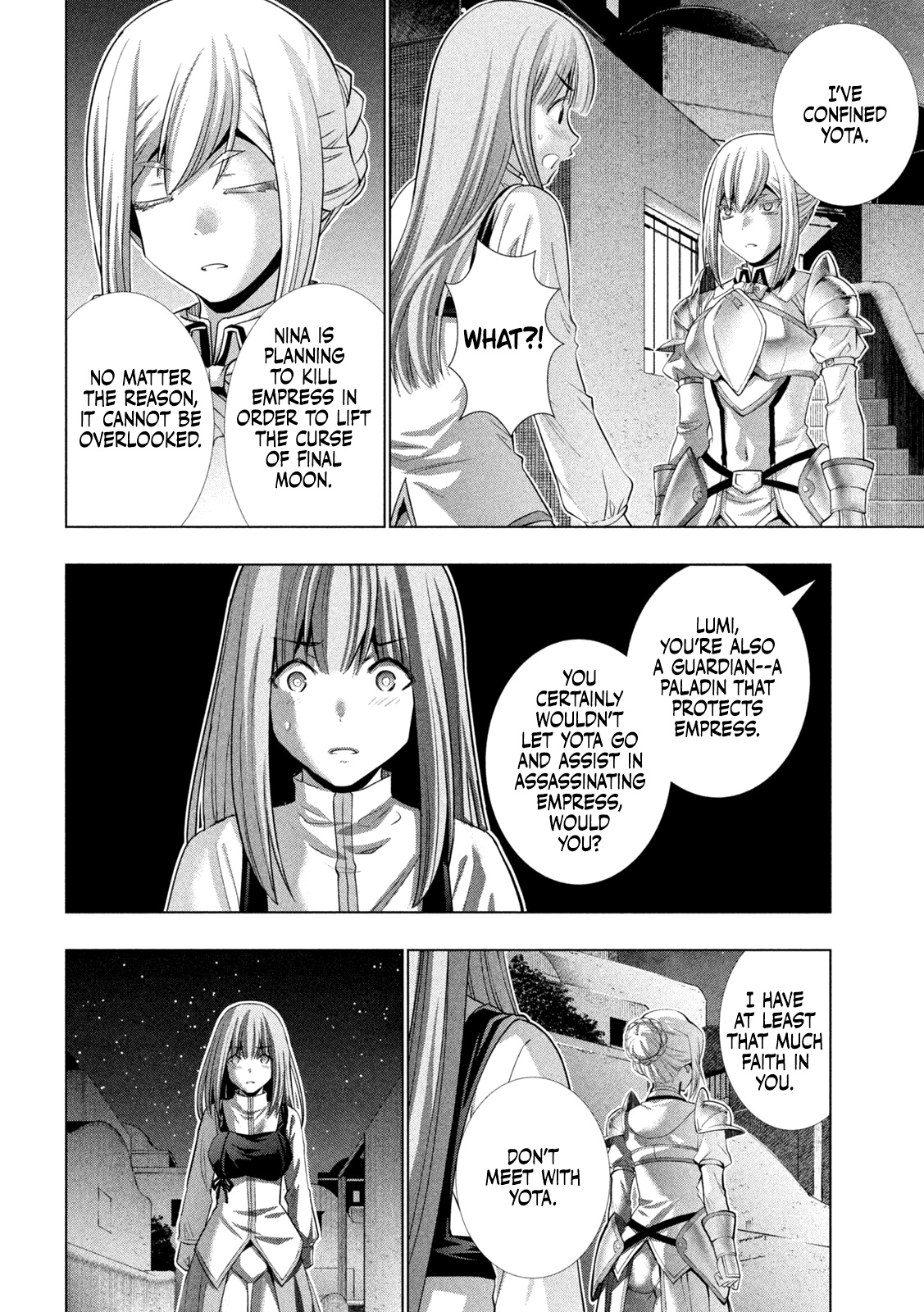 Parallel Paradise Chapter 176 page 7 - Chapter 176: Honor and Terror