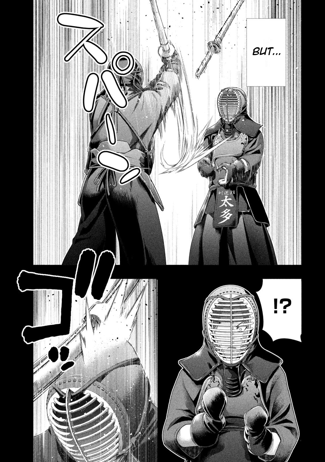 Parallel Paradise Chapter 177 page 11 - Chapter 177: Cuts & Bonds