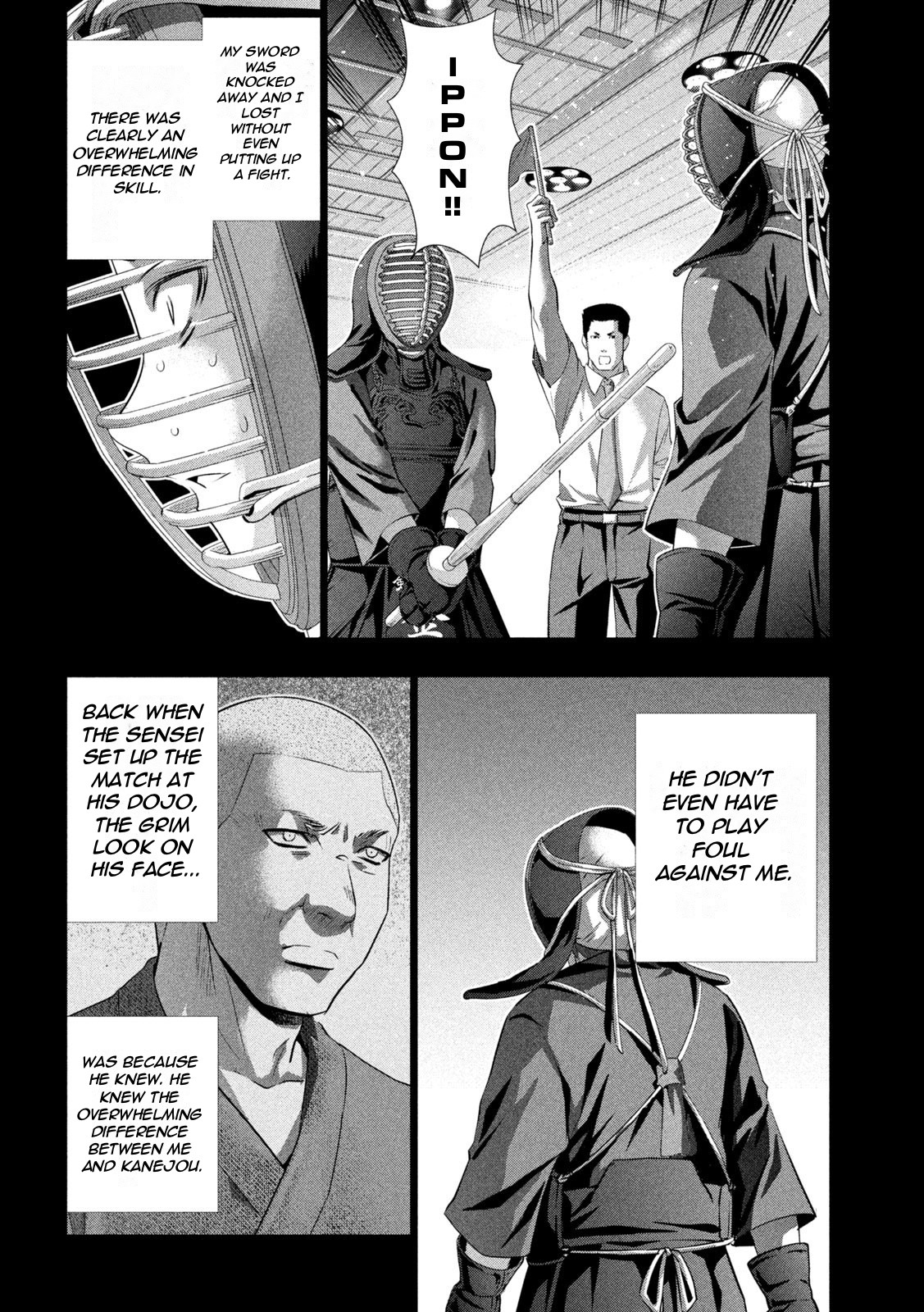 Parallel Paradise Chapter 177 page 12 - Chapter 177: Cuts & Bonds