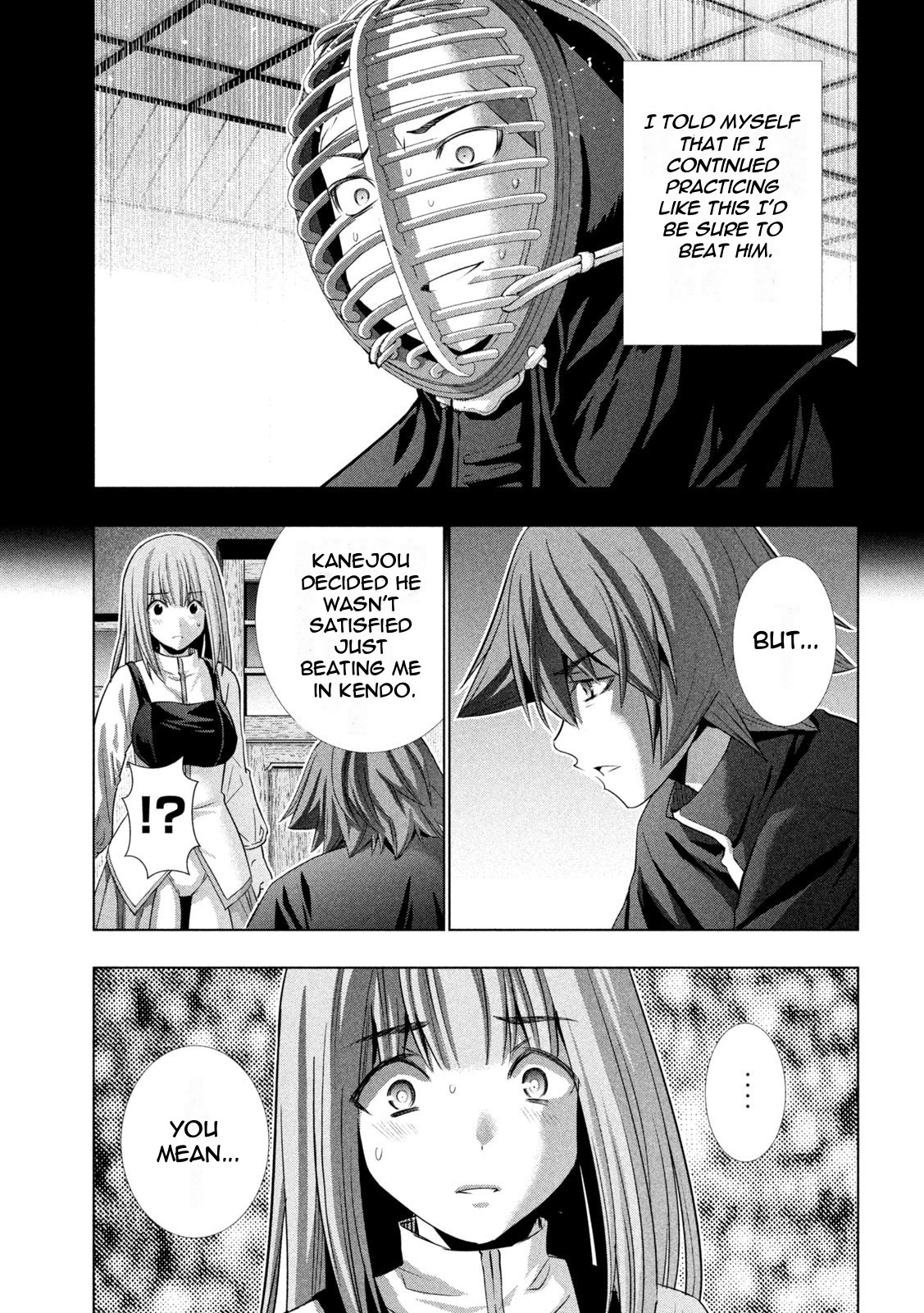 Parallel Paradise Chapter 177 page 15 - Chapter 177: Cuts & Bonds