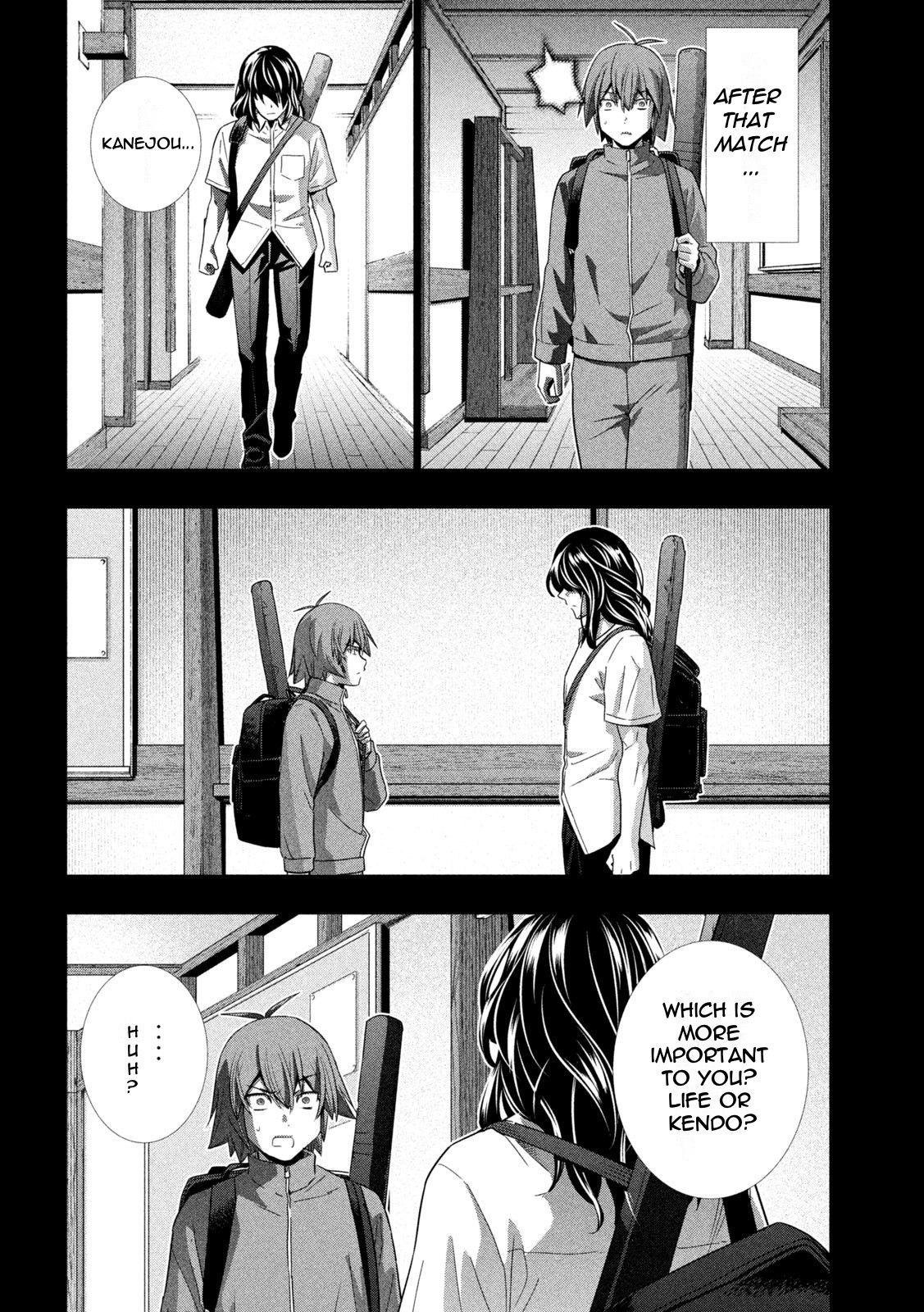 Parallel Paradise Chapter 177 page 16 - Chapter 177: Cuts & Bonds