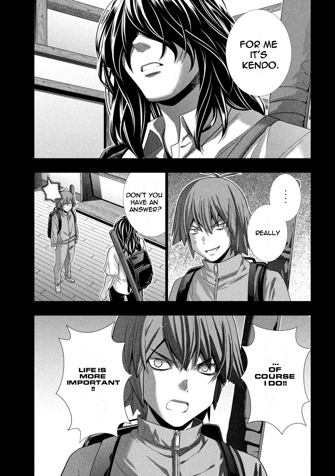 Parallel Paradise Chapter 177 page 17 - Chapter 177: Cuts & Bonds