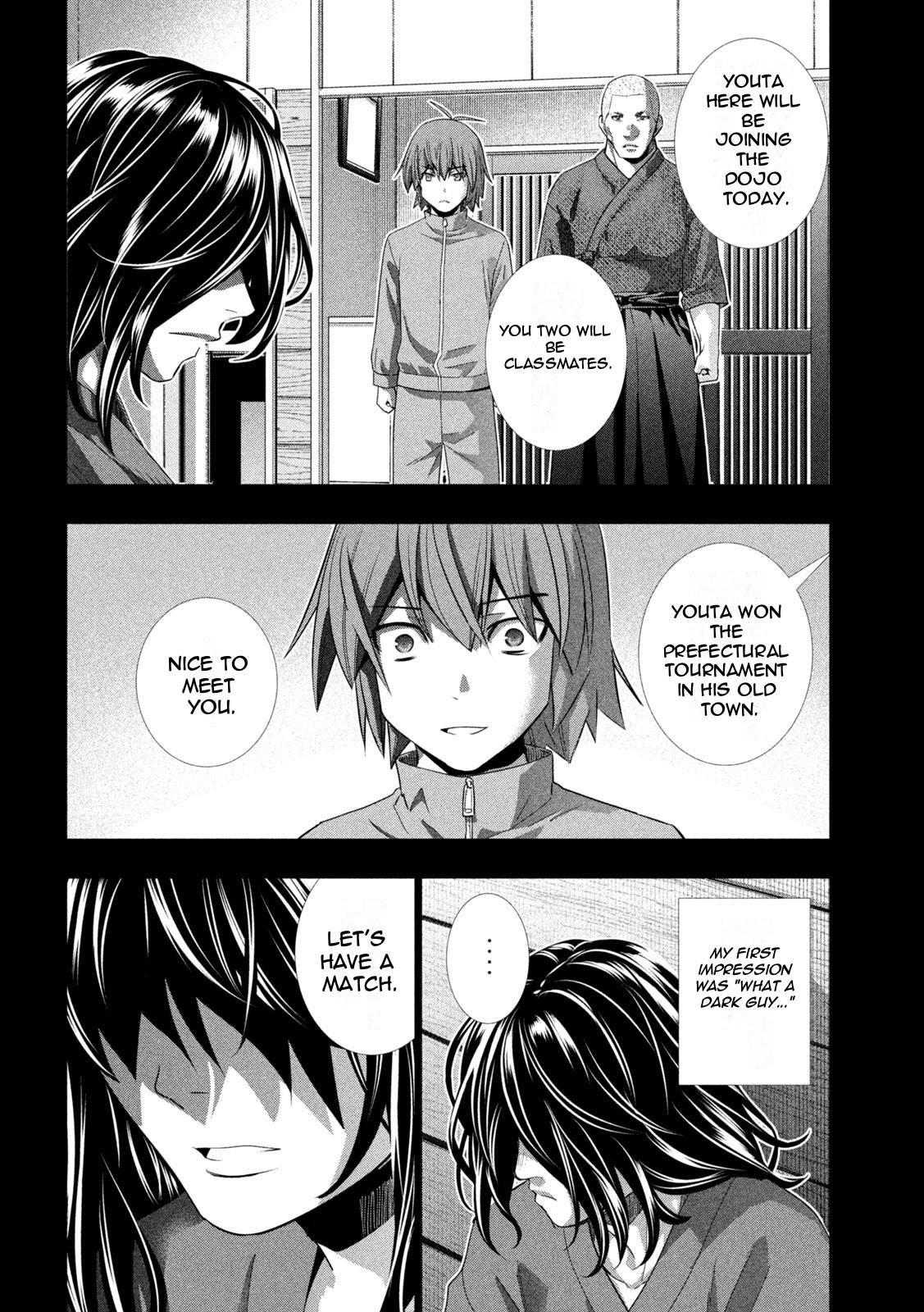 Parallel Paradise Chapter 177 page 4 - Chapter 177: Cuts & Bonds