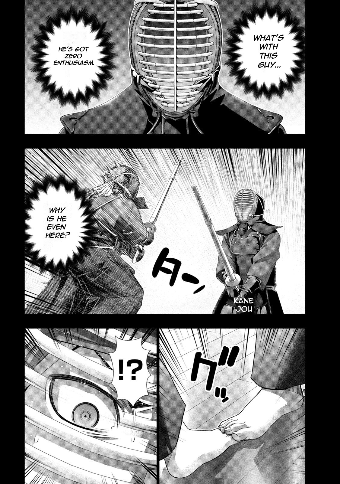 Parallel Paradise Chapter 177 page 6 - Chapter 177: Cuts & Bonds