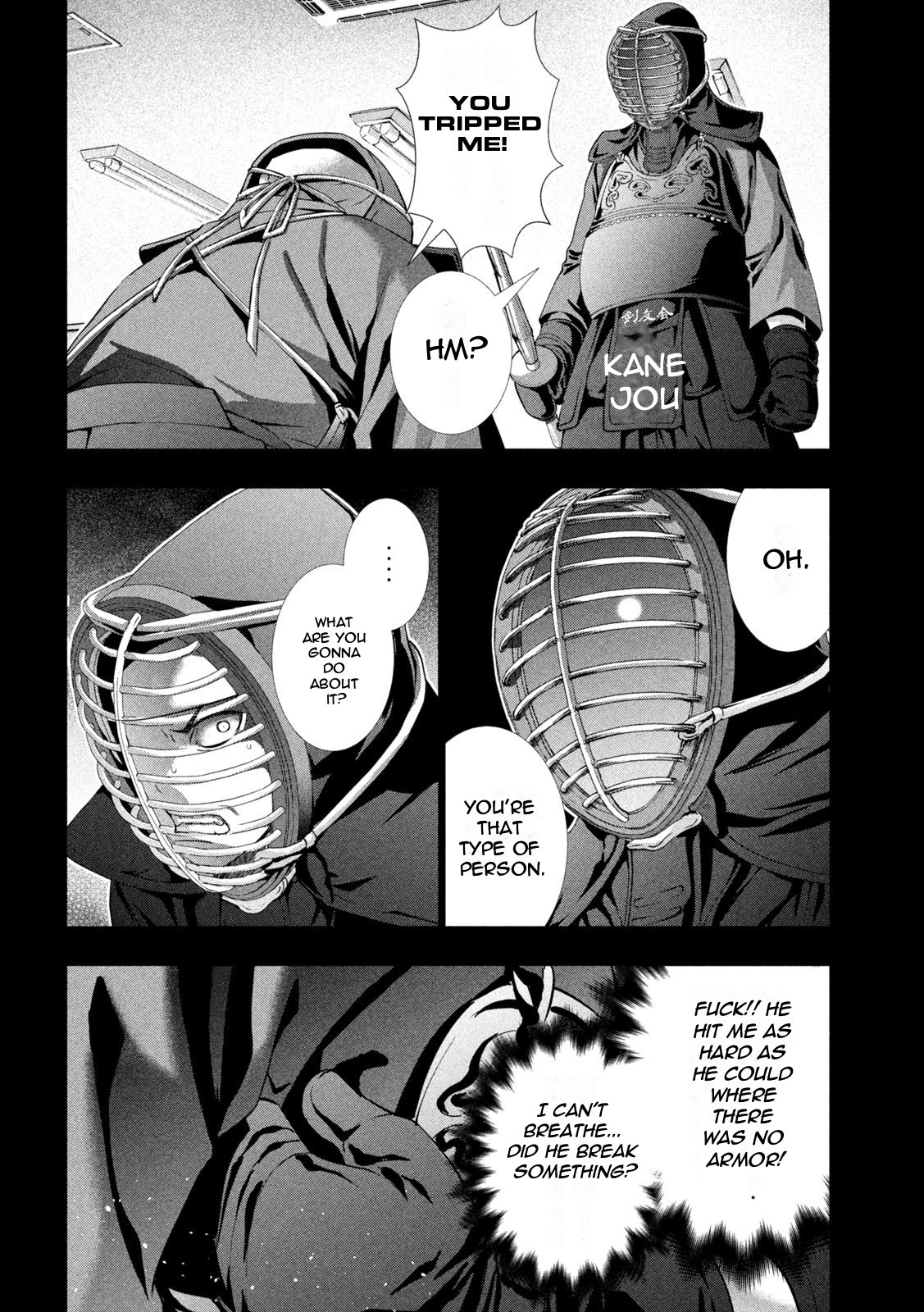 Parallel Paradise Chapter 177 page 8 - Chapter 177: Cuts & Bonds
