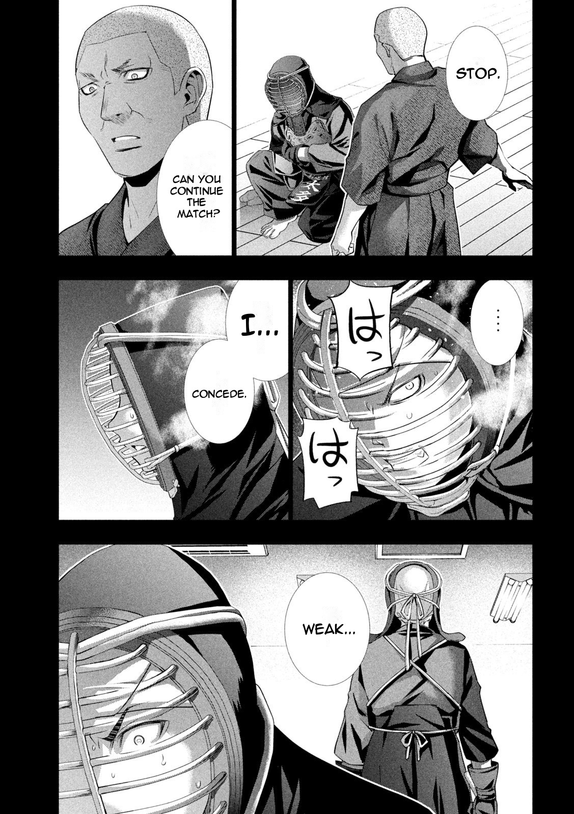 Parallel Paradise Chapter 177 page 9 - Chapter 177: Cuts & Bonds