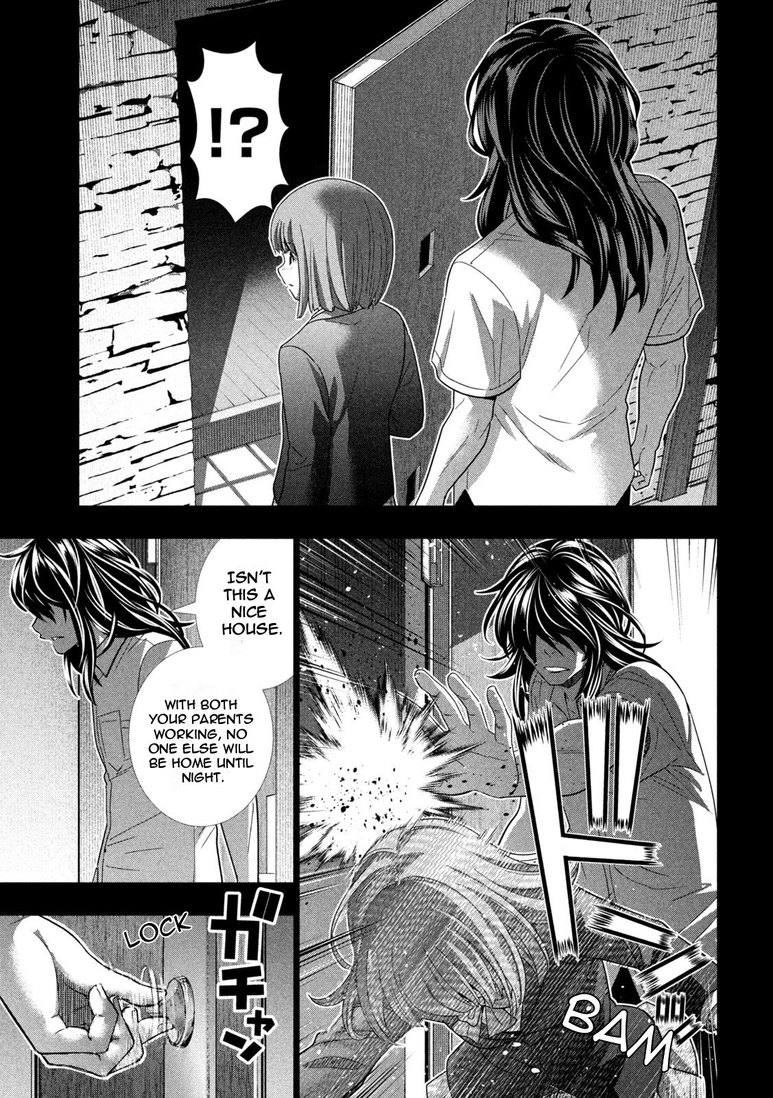 Parallel Paradise Chapter 178 page 13 - Chapter 178: Oath/Sign