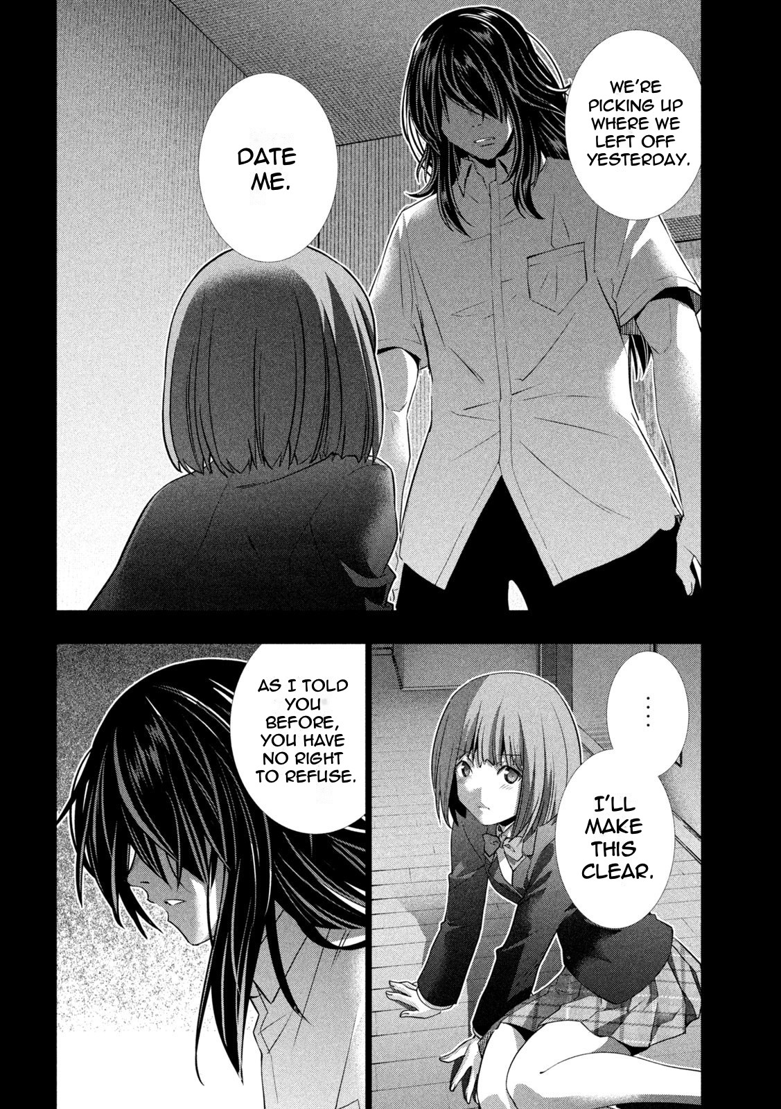 Parallel Paradise Chapter 178 page 14 - Chapter 178: Oath/Sign
