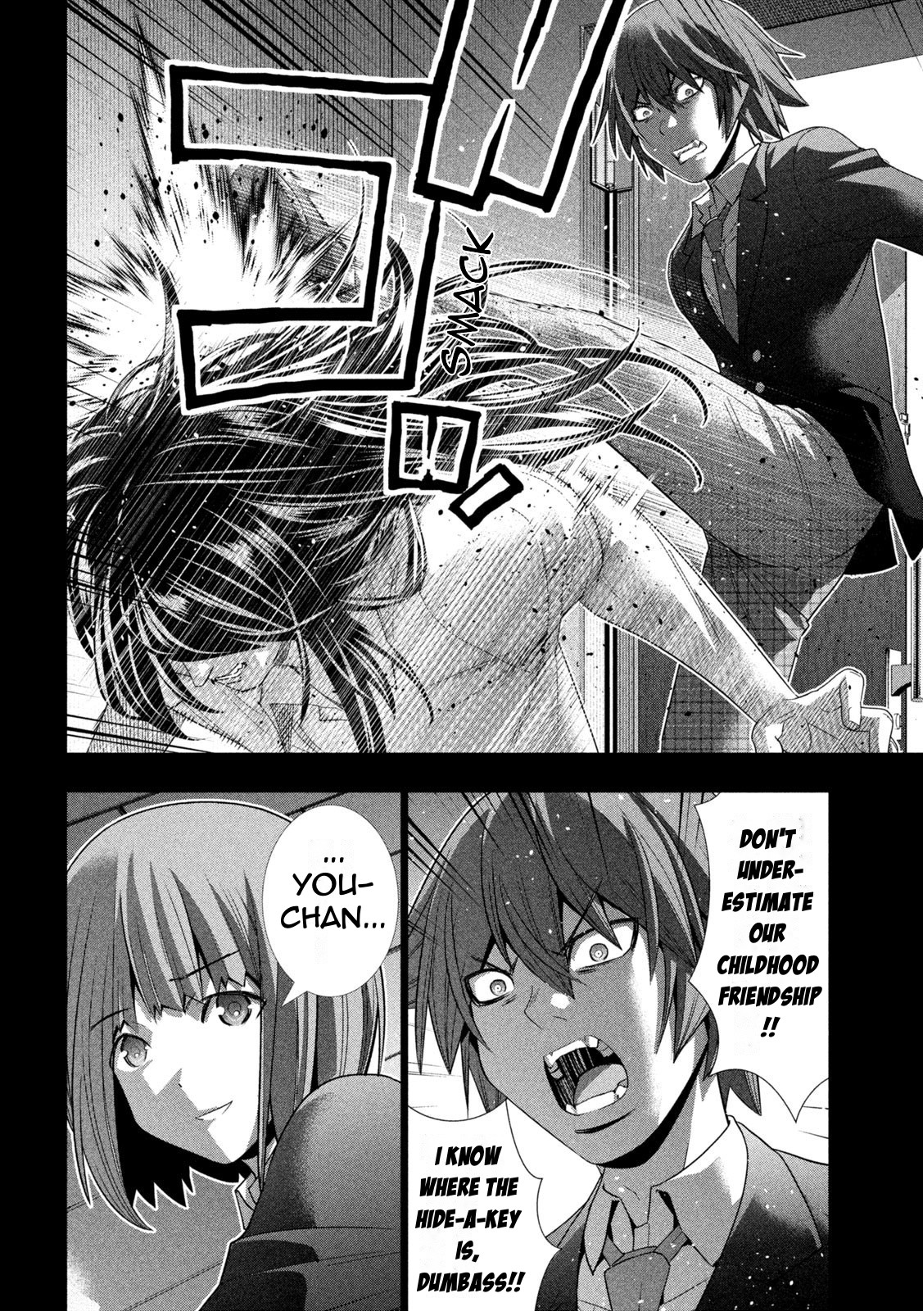 Parallel Paradise Chapter 178 page 18 - Chapter 178: Oath/Sign