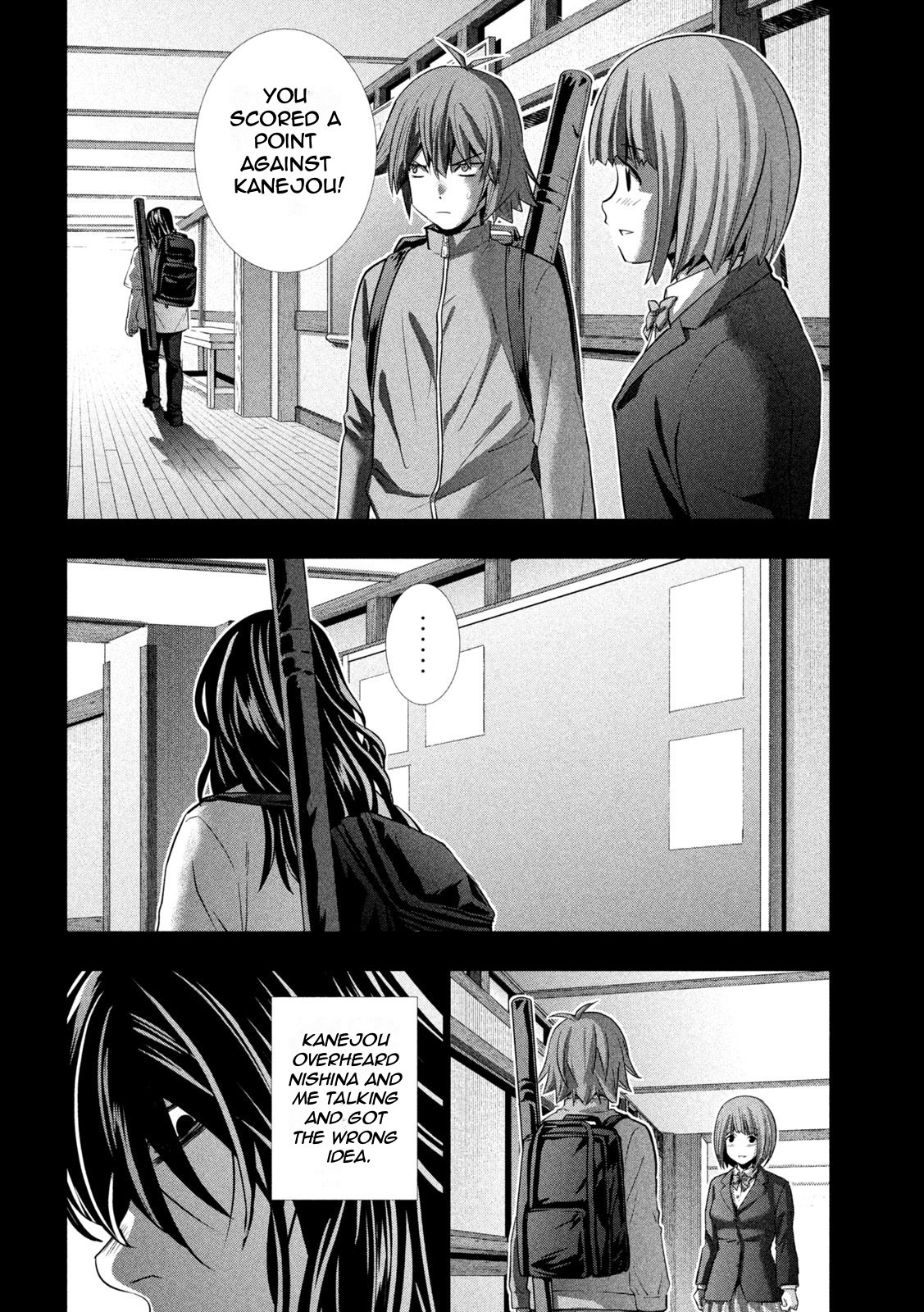 Parallel Paradise Chapter 178 page 4 - Chapter 178: Oath/Sign