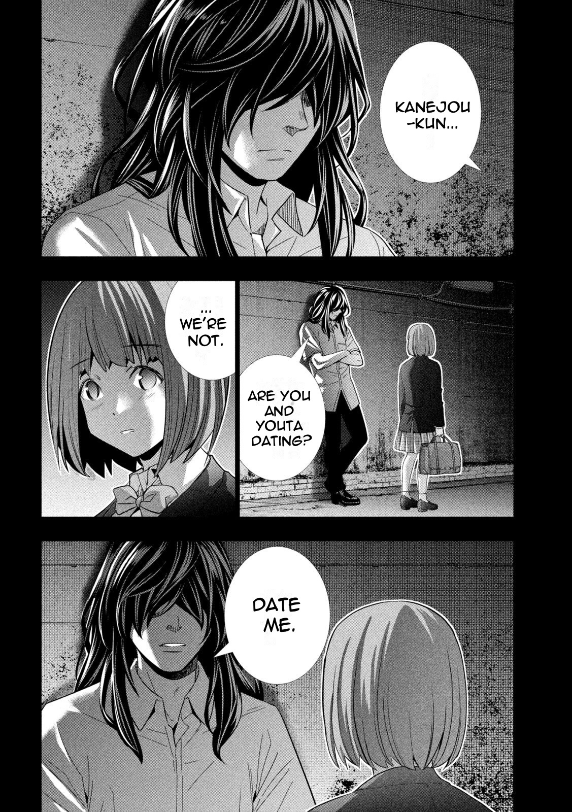Parallel Paradise Chapter 178 page 6 - Chapter 178: Oath/Sign
