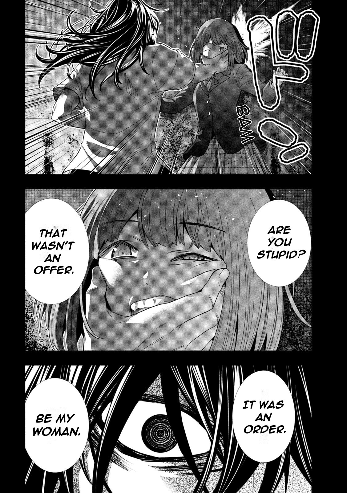 Parallel Paradise Chapter 178 page 8 - Chapter 178: Oath/Sign