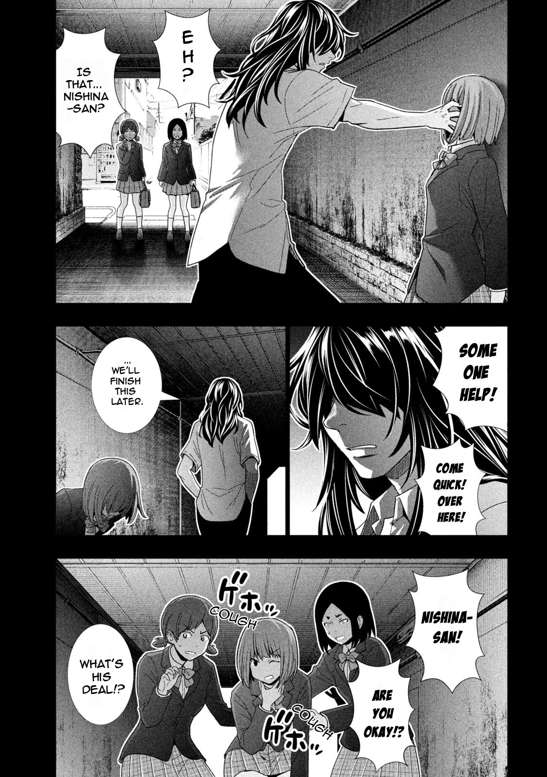 Parallel Paradise Chapter 178 page 9 - Chapter 178: Oath/Sign