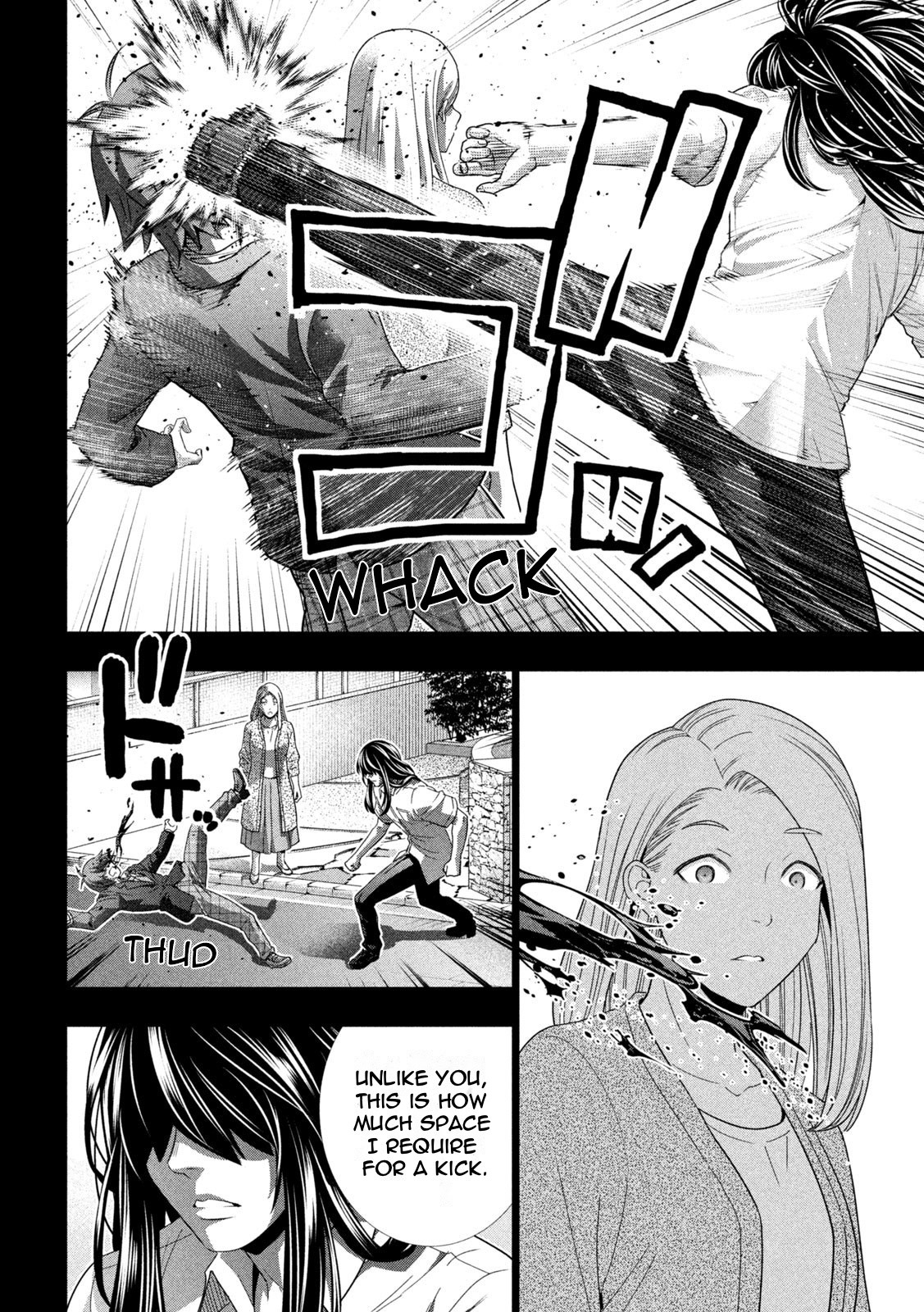 Parallel Paradise Chapter 179 page 10 - Chapter 179: Cruel