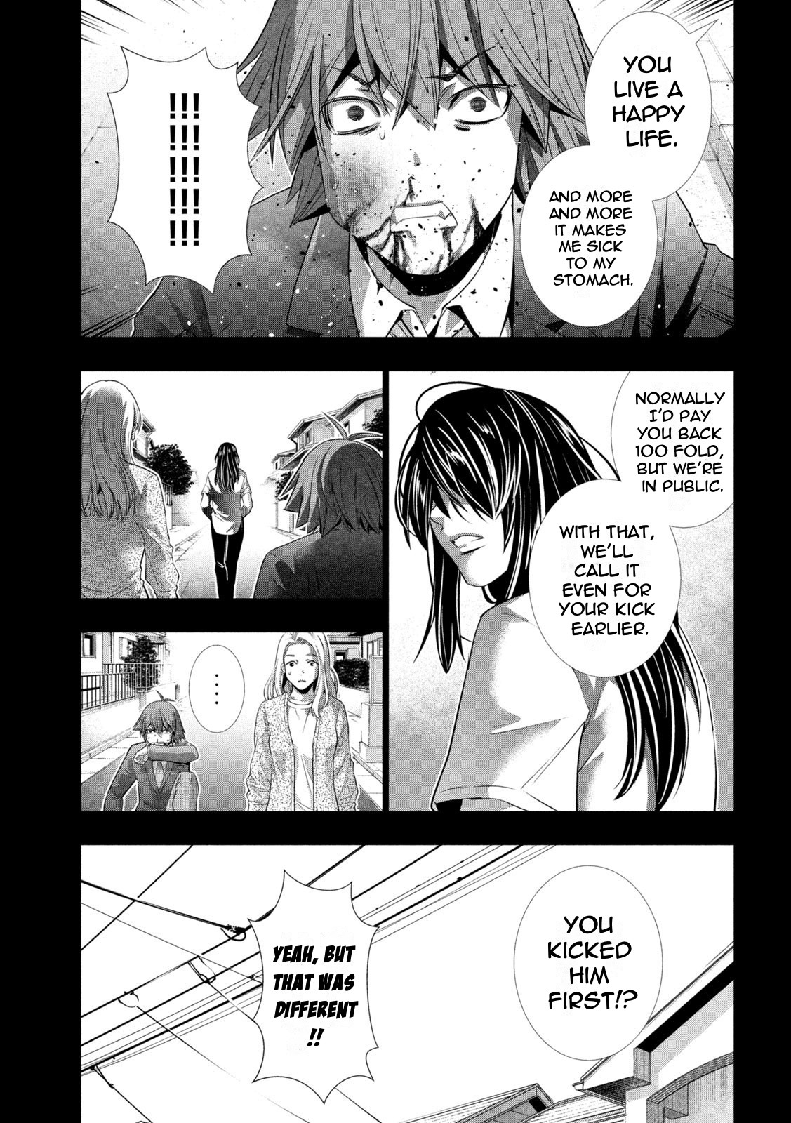 Parallel Paradise Chapter 179 page 11 - Chapter 179: Cruel