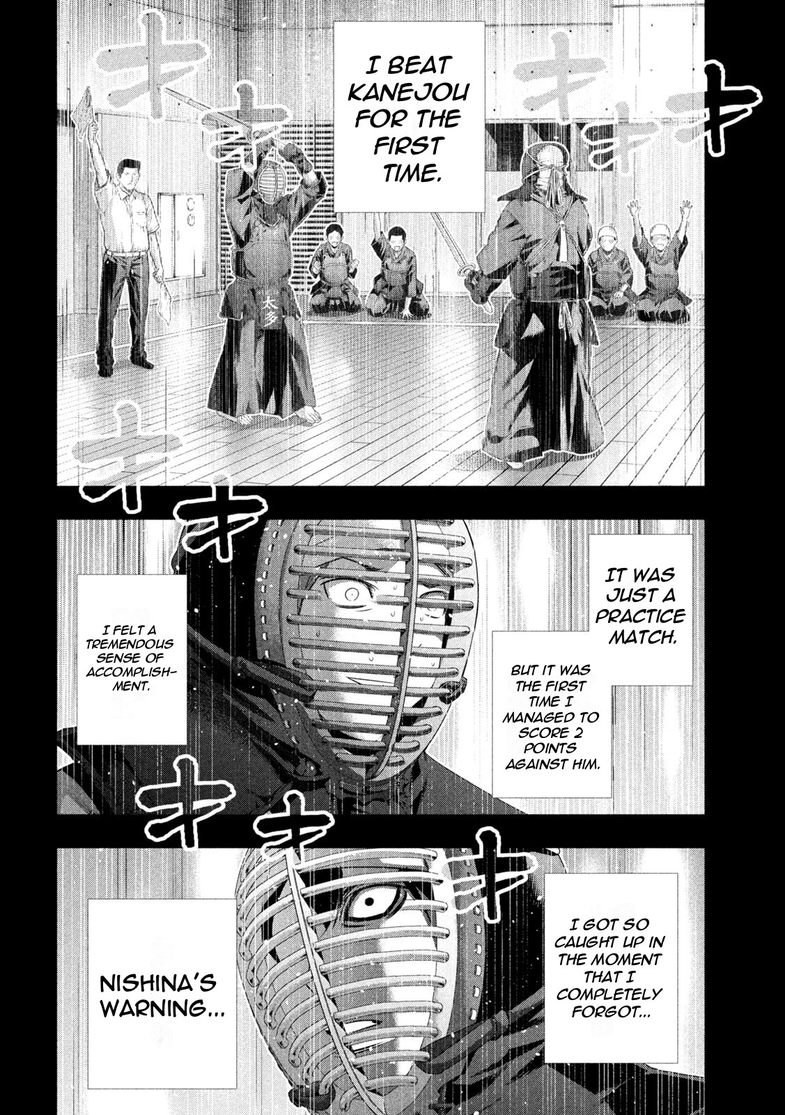 Parallel Paradise Chapter 179 page 14 - Chapter 179: Cruel