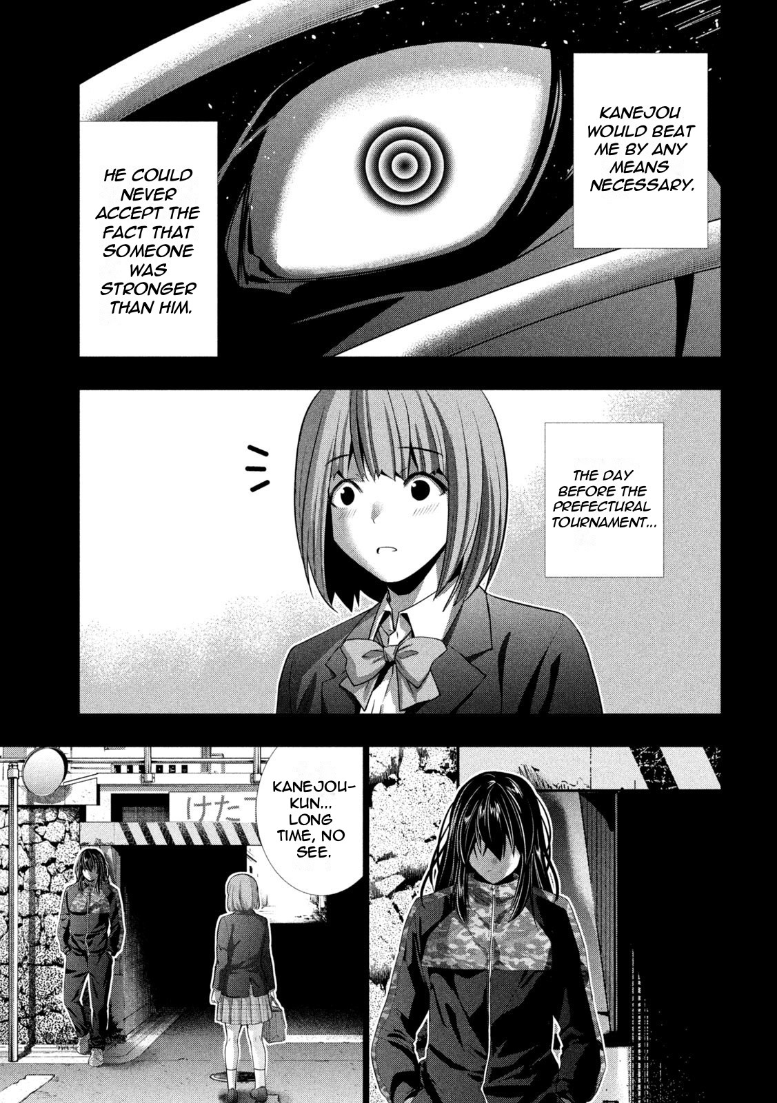 Parallel Paradise Chapter 179 page 15 - Chapter 179: Cruel