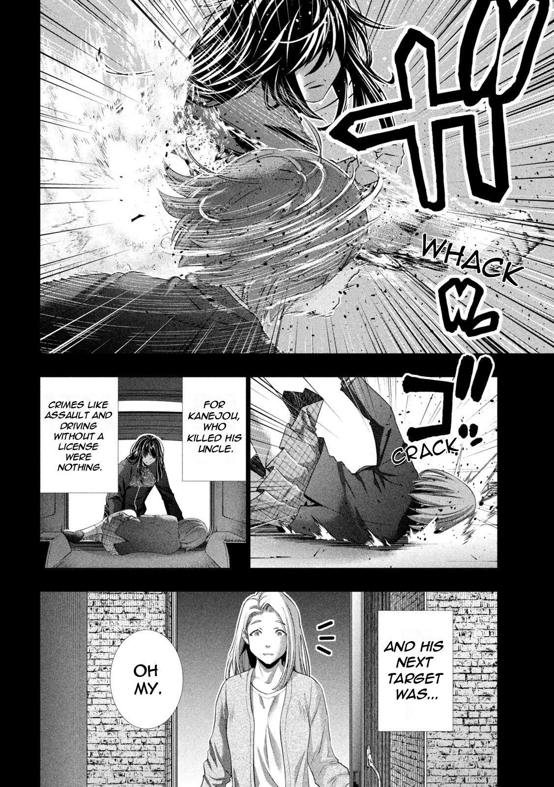 Parallel Paradise Chapter 179 page 16 - Chapter 179: Cruel