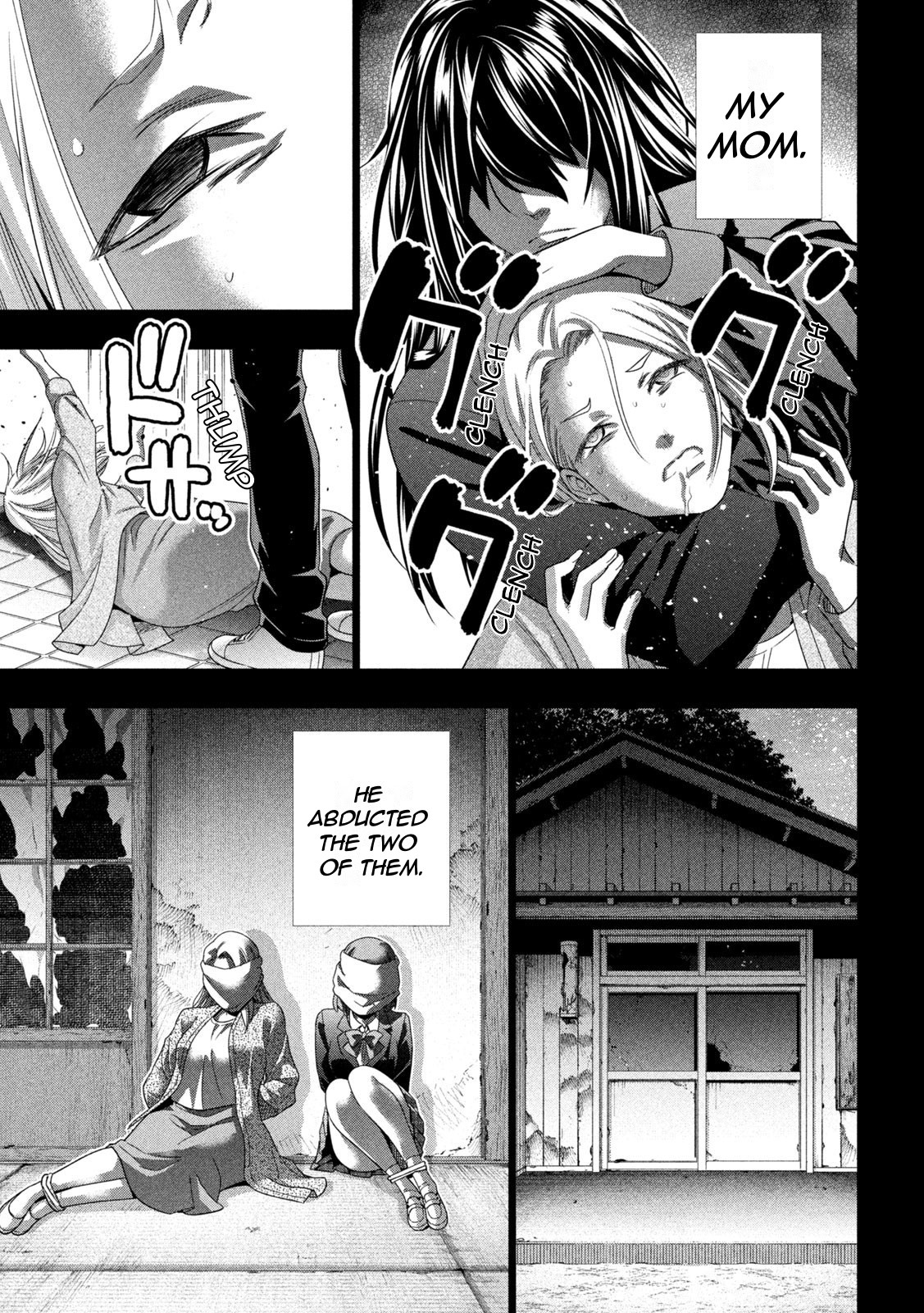 Parallel Paradise Chapter 179 page 17 - Chapter 179: Cruel
