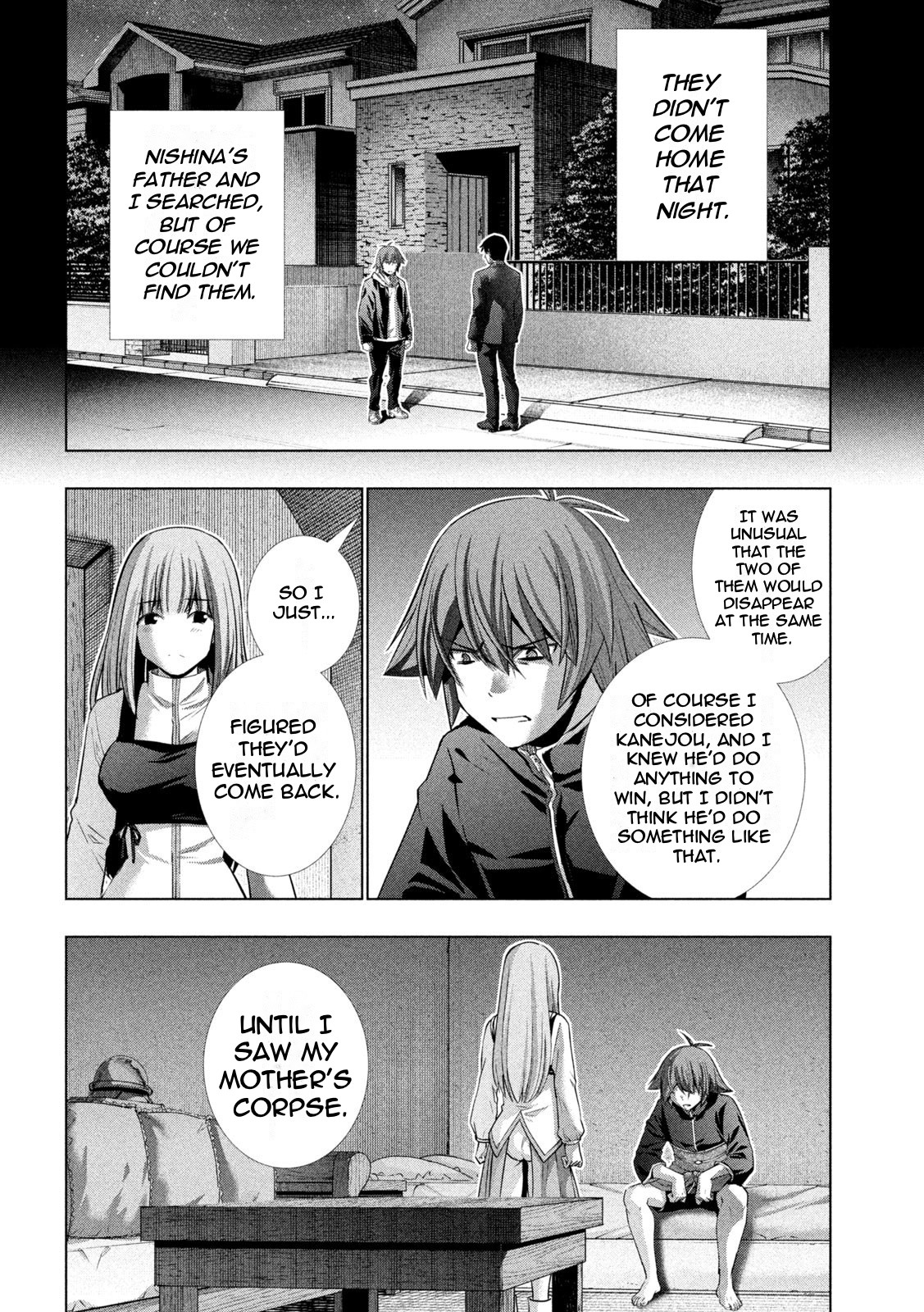 Parallel Paradise Chapter 179 page 18 - Chapter 179: Cruel