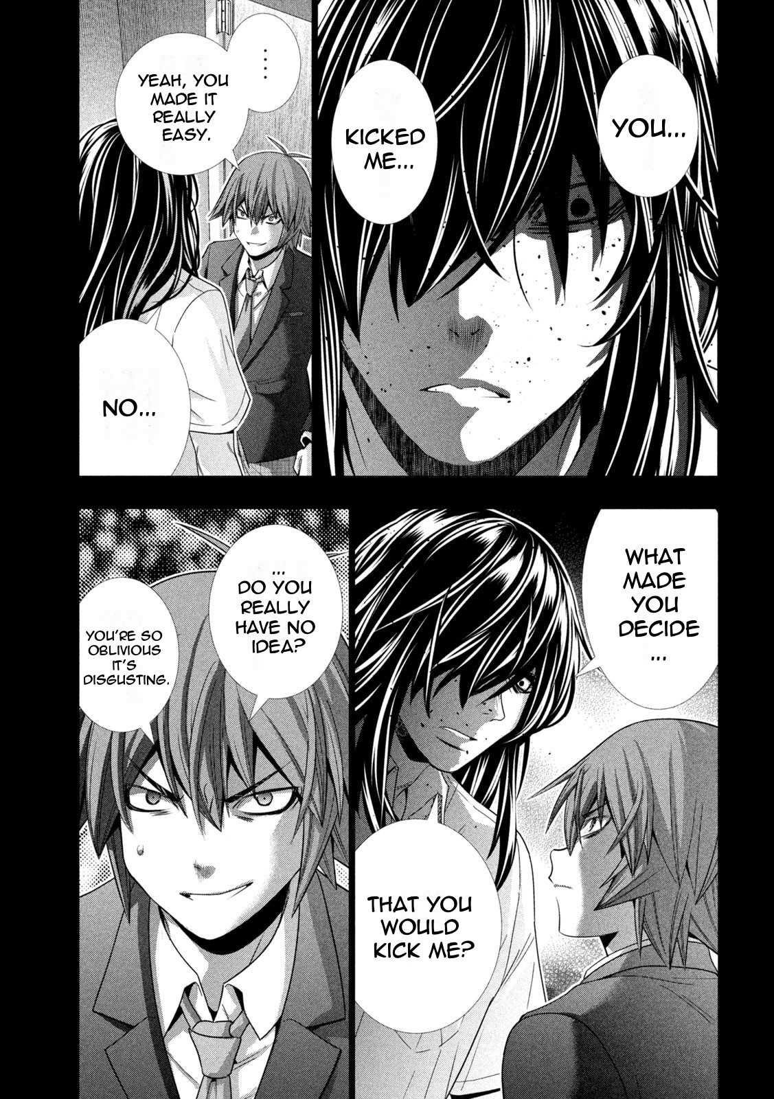 Parallel Paradise Chapter 179 page 3 - Chapter 179: Cruel