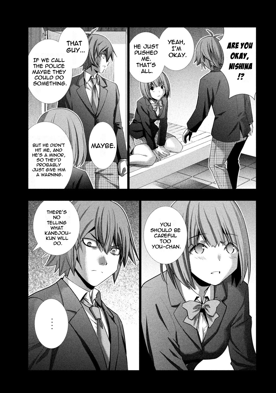 Parallel Paradise Chapter 179 page 5 - Chapter 179: Cruel